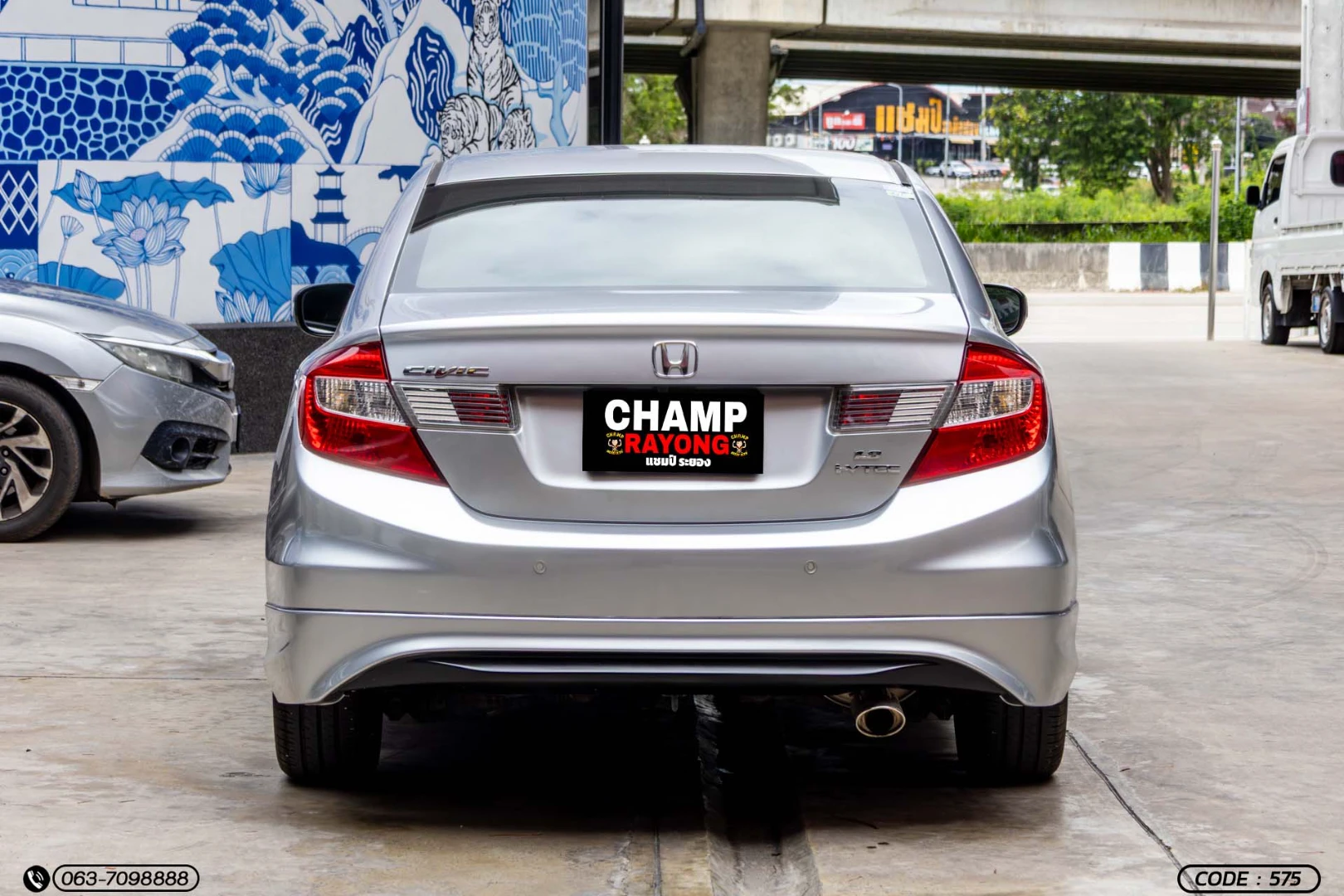 Honda CIVIC FB 1.8 E (MY12) (MNC) - ภาพย่อที่ 8