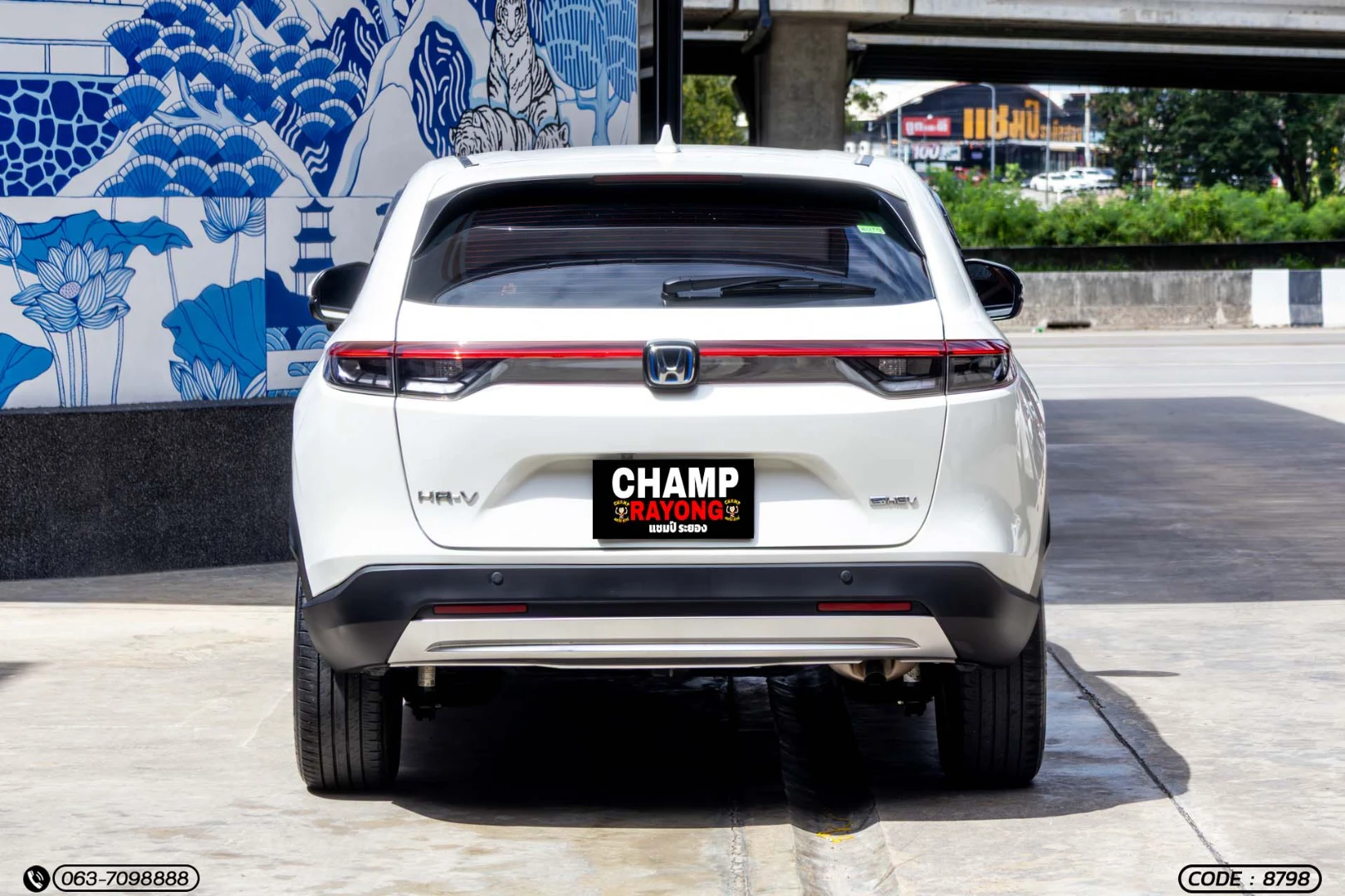 Honda HR-V EHEV 1.5 EL - ภาพย่อที่ 8