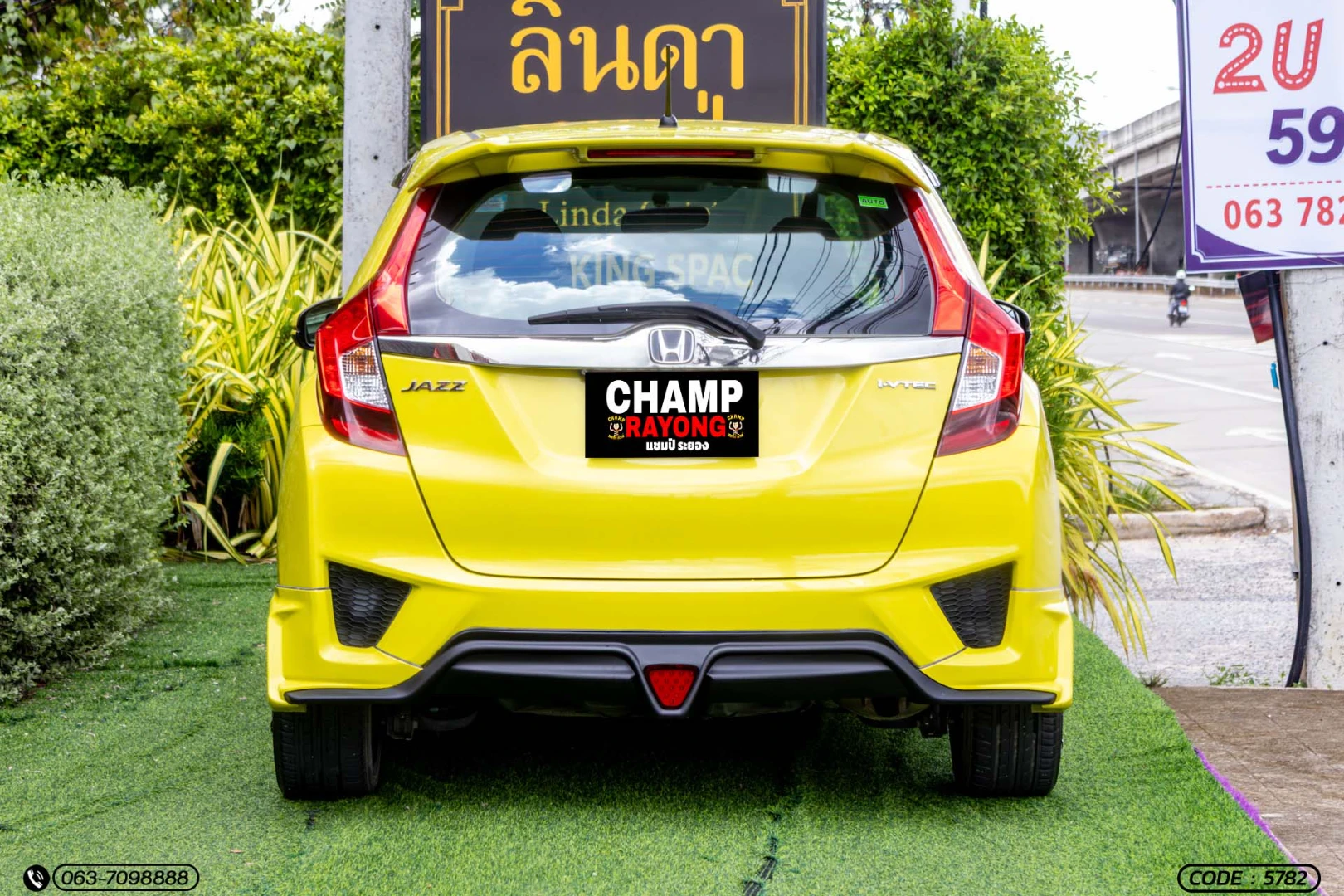 Honda JAZZ 1.5 SV (MY14) - ภาพย่อที่ 8