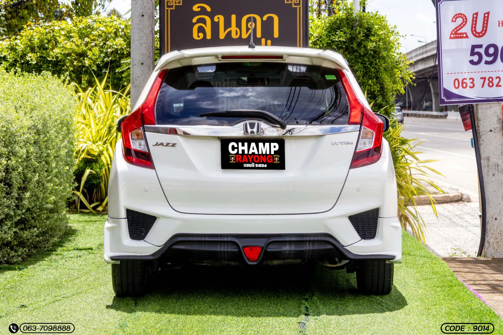 Honda JAZZ 1.5 SV (MY14) - ภาพย่อที่ 8