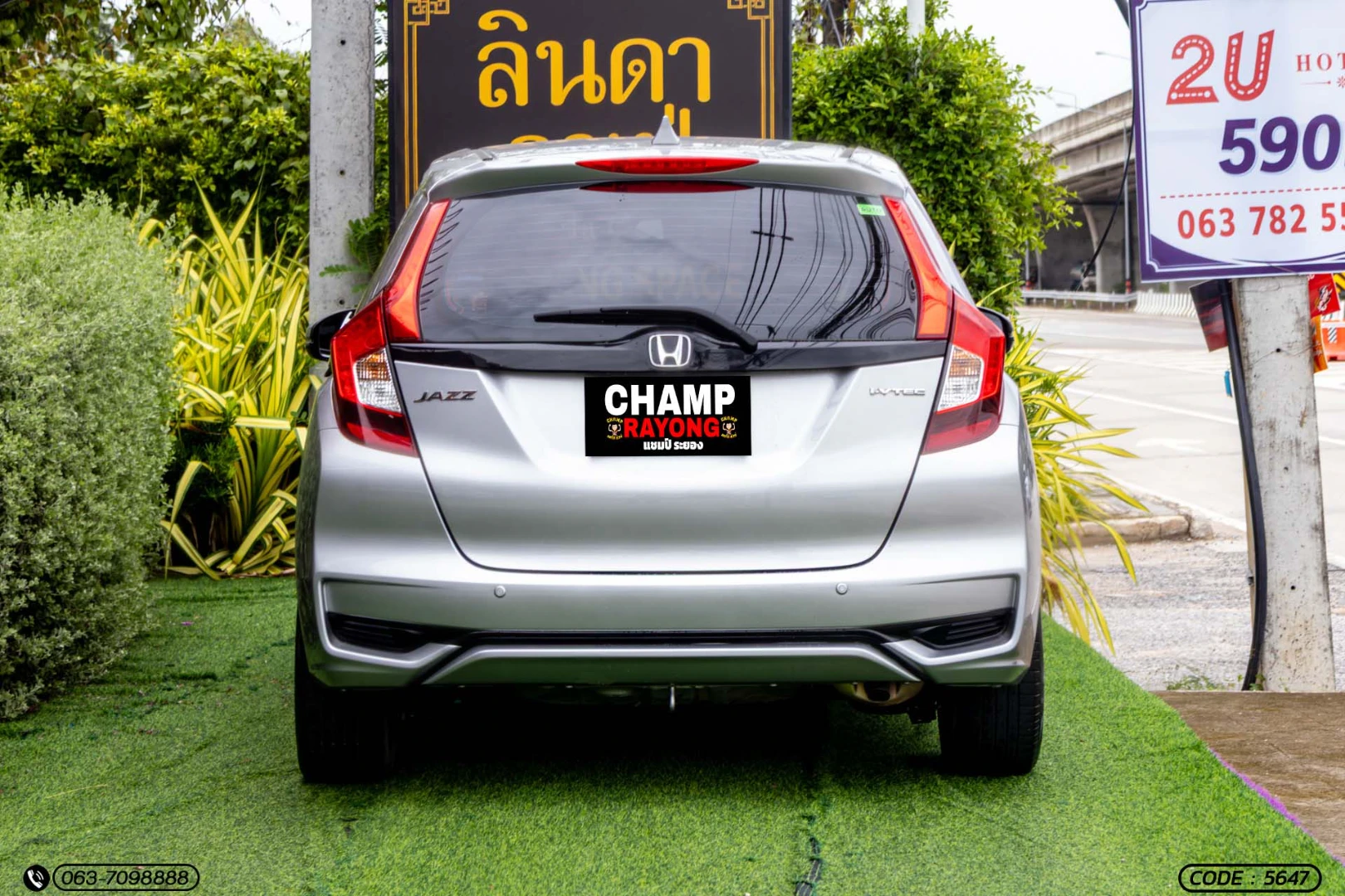 Honda JAZZ 1.5 S (MY14) (MNC) - ภาพย่อที่ 8