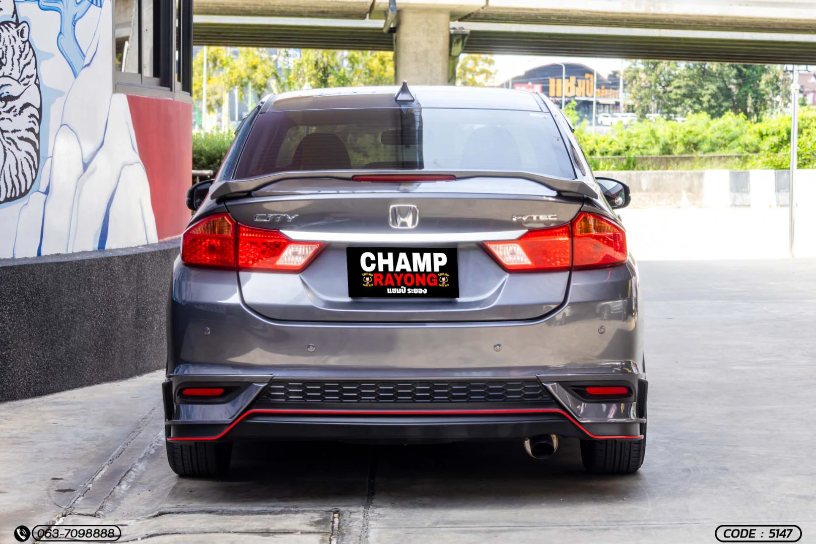 Honda CITY 1.5 S (MY14) (MNC) - ภาพย่อที่ 8