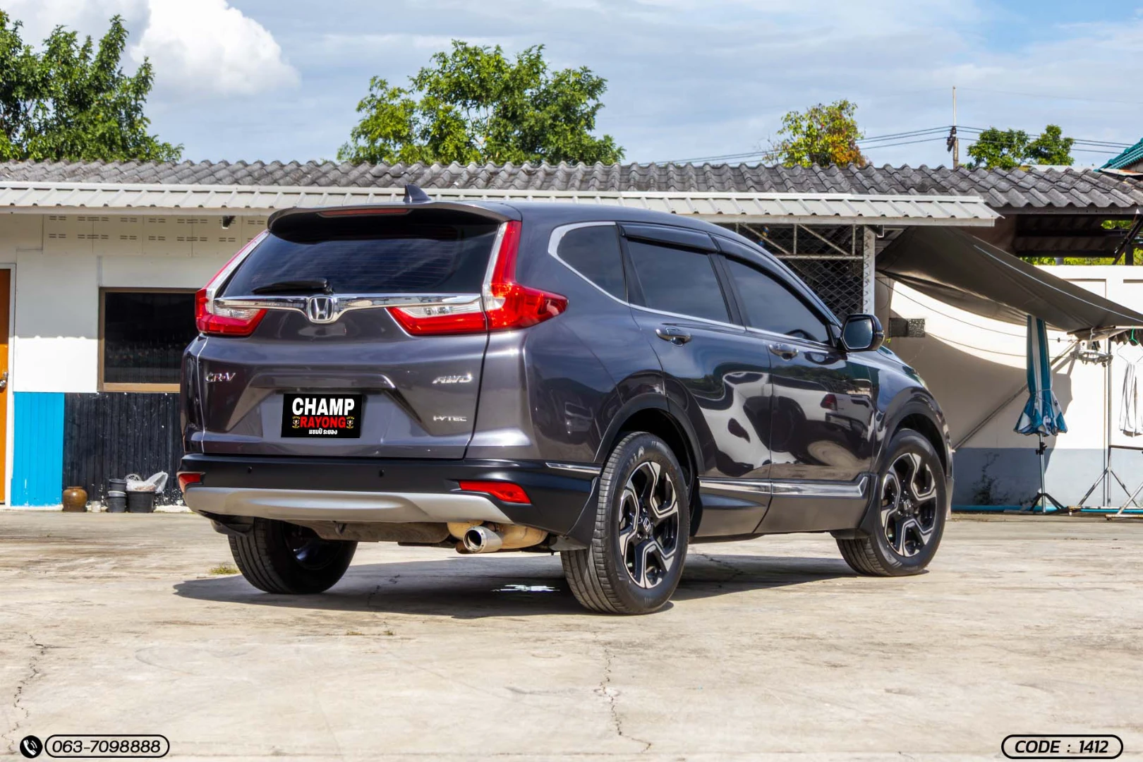 Honda CR-V 2.4 ES 4WD (5 SEAT) (MY18) - ภาพย่อที่ 8