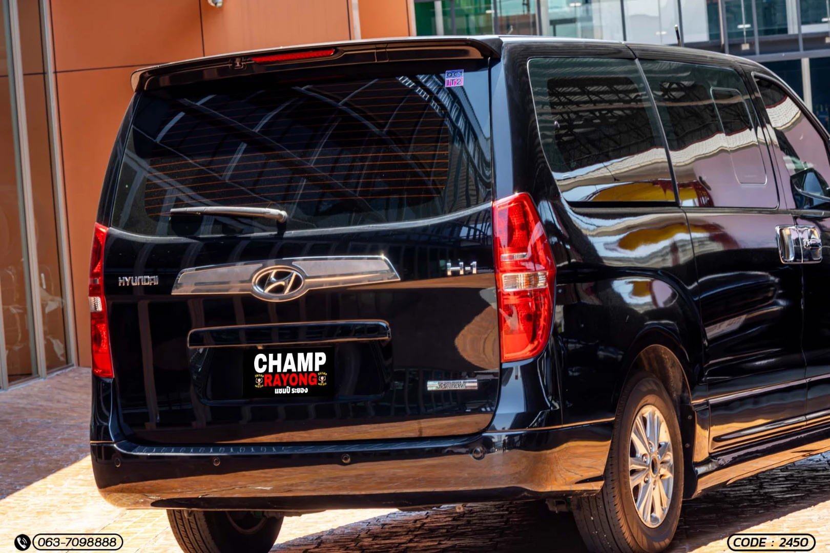 Hyundai H-1 DELUXE MAESTO 2.5 - ภาพย่อที่ 11
