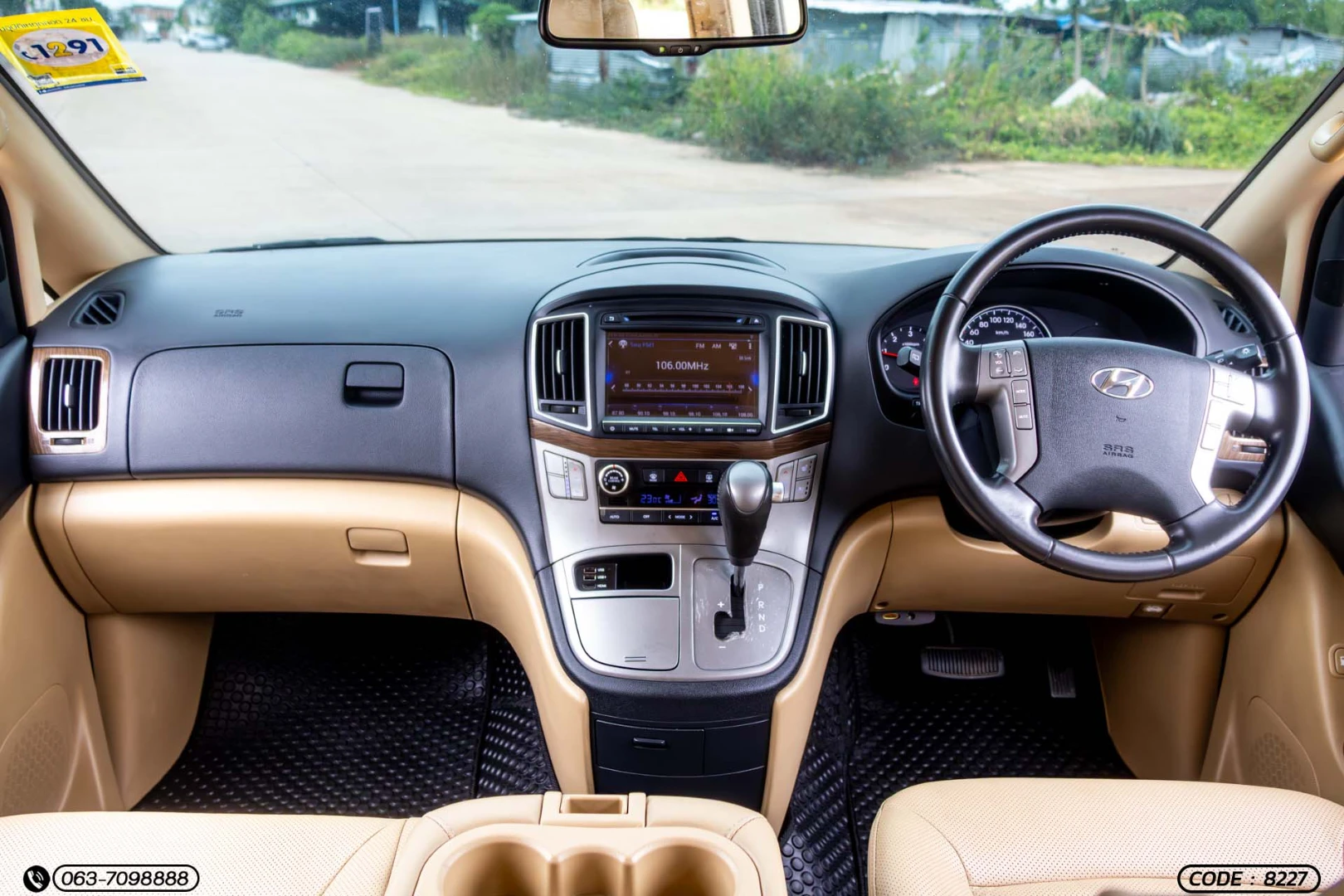 Hyundai H-1 2.5 DELUXE (MY18) (MNC) - ภาพย่อที่ 19