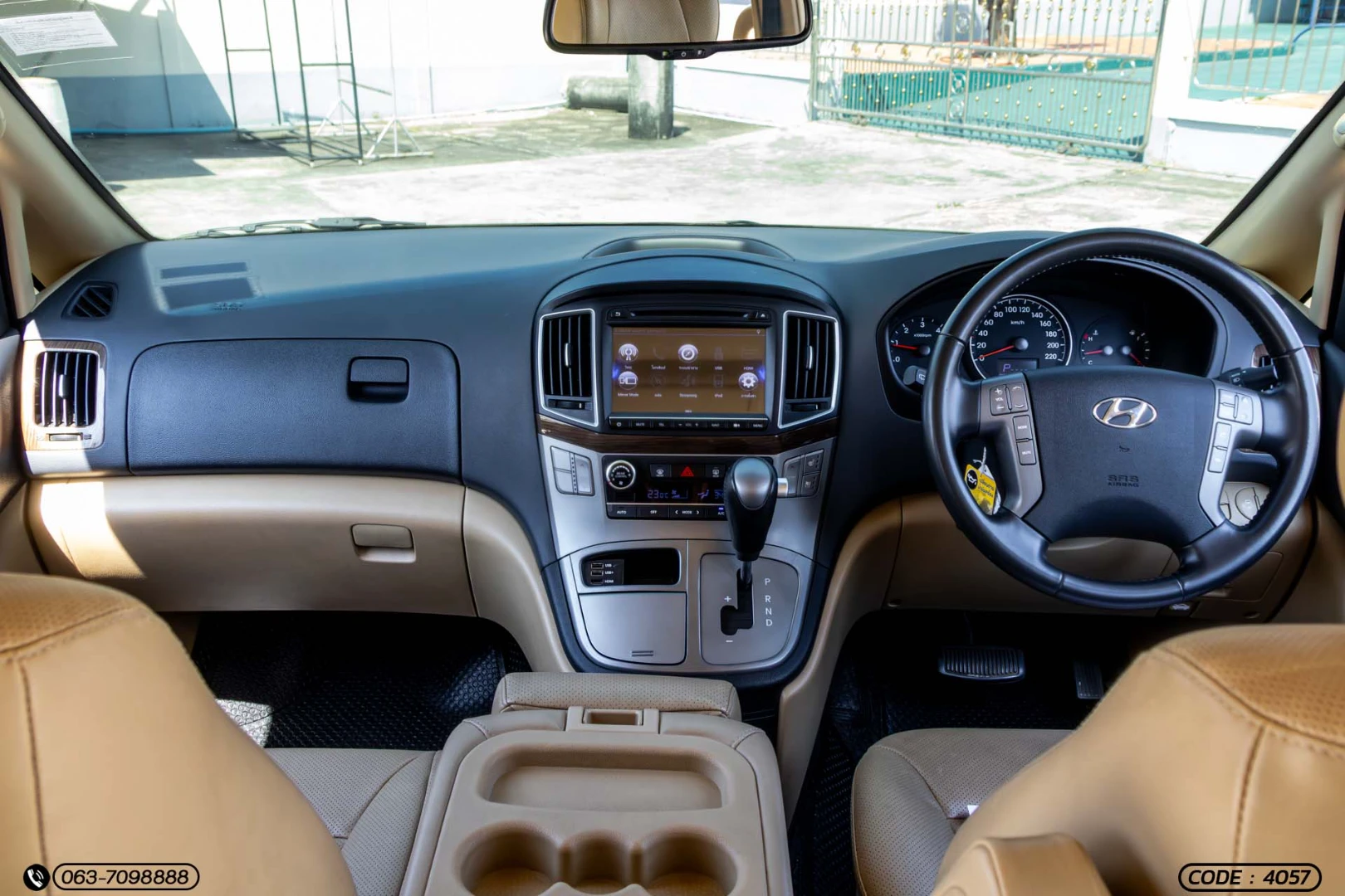 Hyundai H-1 2.5 DELUXE (MY18) (MNC) - ภาพย่อที่ 21