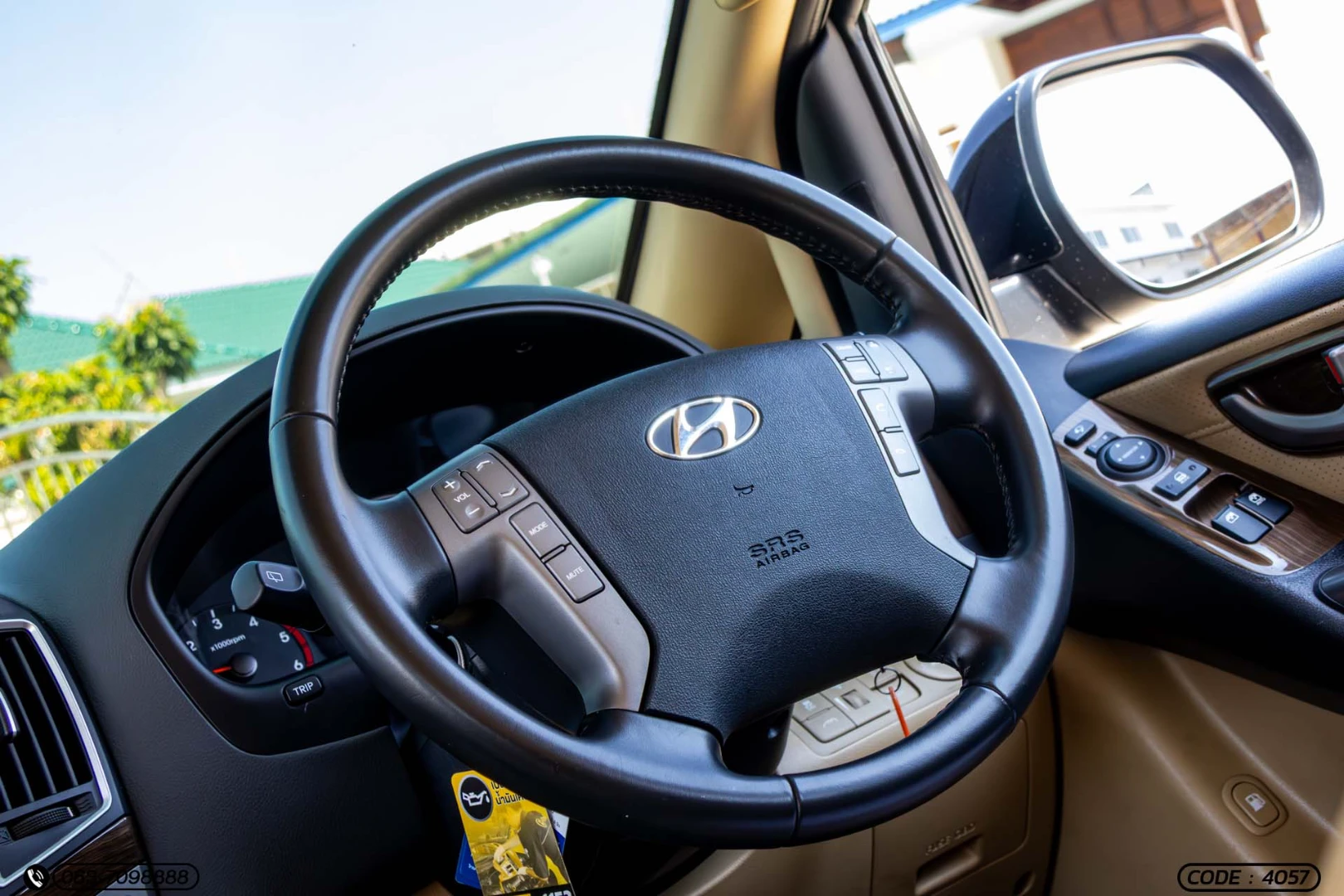 Hyundai H-1 2.5 DELUXE (MY18) (MNC) - ภาพย่อที่ 22