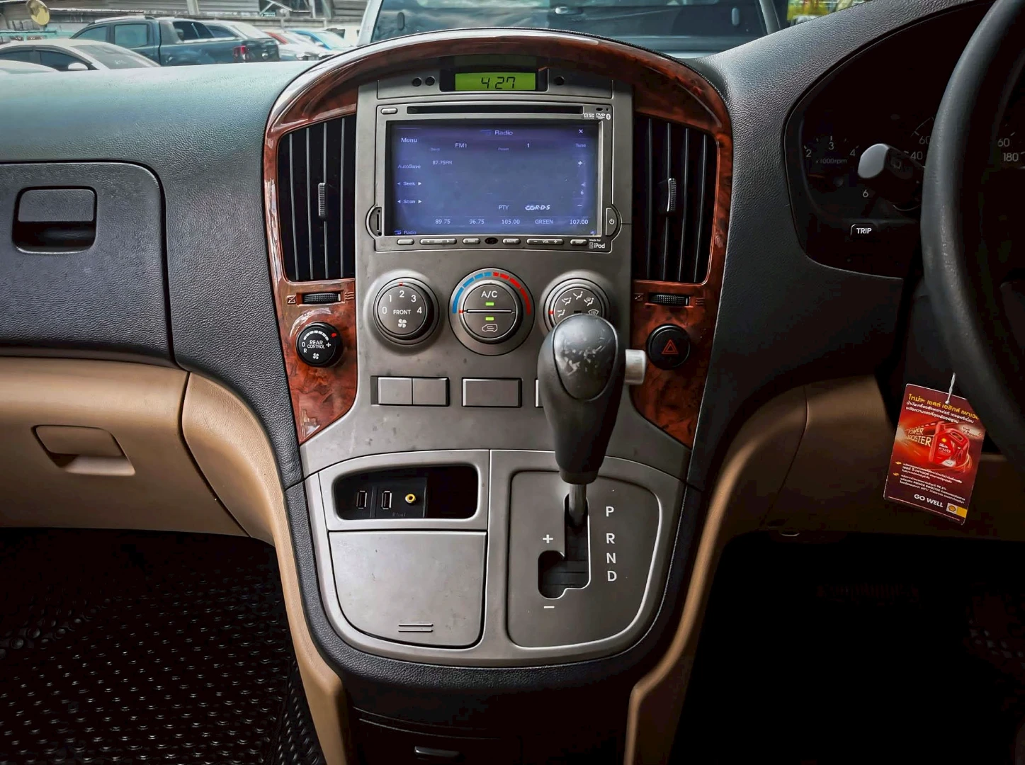 Hyundai H-1 DELUXE MAESTO 2.5 - ภาพย่อที่ 8