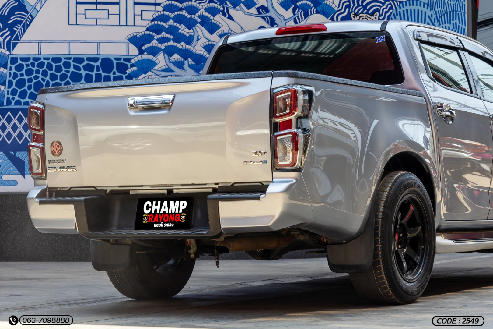 Isuzu D-MAX ALL NEW BLUE POWER CAB-4 HI-LANDER 3.0 DDI ZP (MY21) - ภาพย่อที่ 8