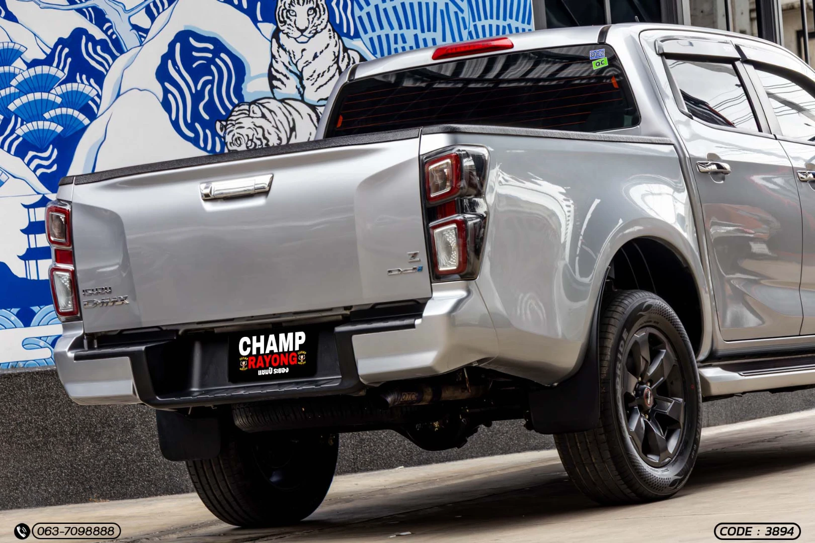 Isuzu D-MAX ALL NEW BLUE POWER CAB-4 HI-LANDER 1.9 DDI Z (MY22) - ภาพย่อที่ 9