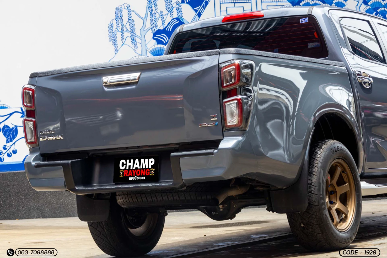 Isuzu D-MAX ALL NEW BLUE POWER CAB-4 HI-LANDER 1.9 DDI Z (MY23) - ภาพย่อที่ 9