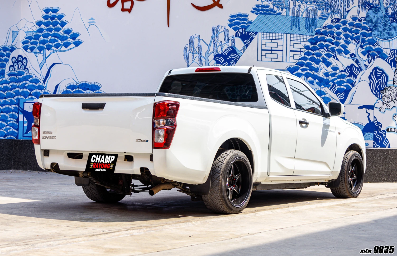 Isuzu D-MAX ALL NEW BLUE POWER SPACECAB 3.0 DDI S (MY21) - ภาพย่อที่ 9