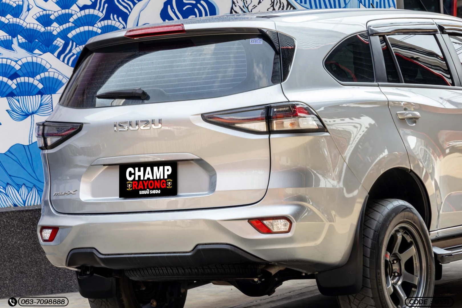 Isuzu MU-X 1.9 ACTIVE 2WD (MY22) - ภาพย่อที่ 9