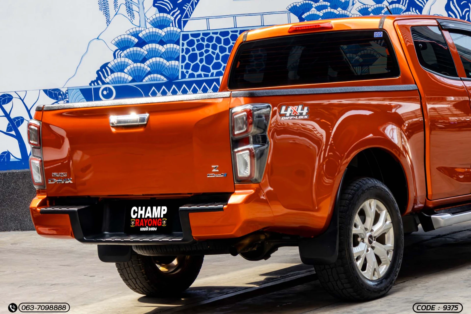 Isuzu D-MAX ALL NEW BLUE POWER SPACECAB V-CROSS 3.0 DDI Z 4WD (MY22) - ภาพย่อที่ 9