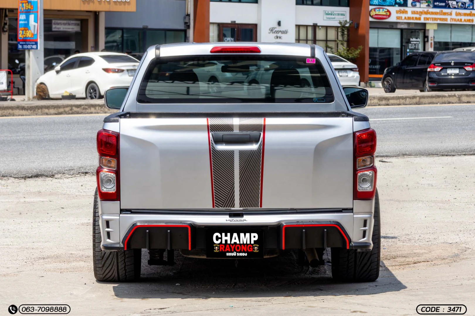 Isuzu D-MAX ALL NEW BLUE POWER SPACECAB 3.0 DDI S (MY19) - ภาพย่อที่ 9