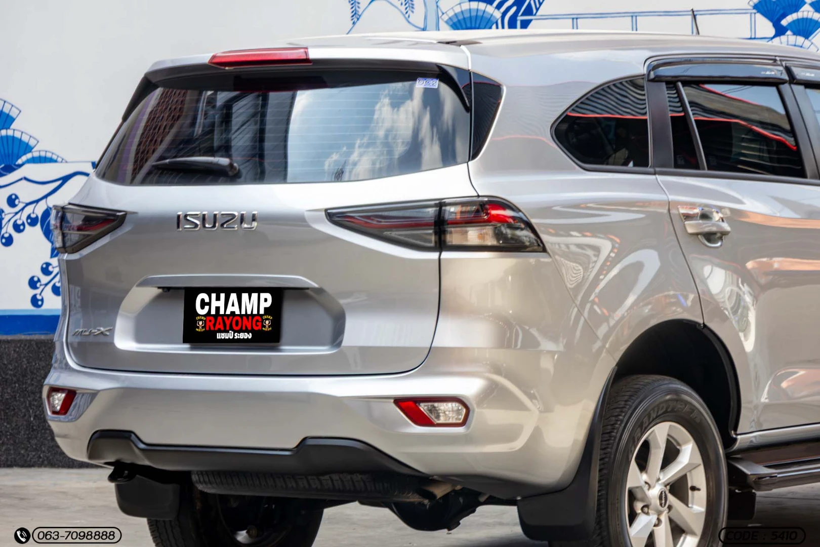 Isuzu MU-X 1.9 ACTIVE 2WD (MY22) - ภาพย่อที่ 9