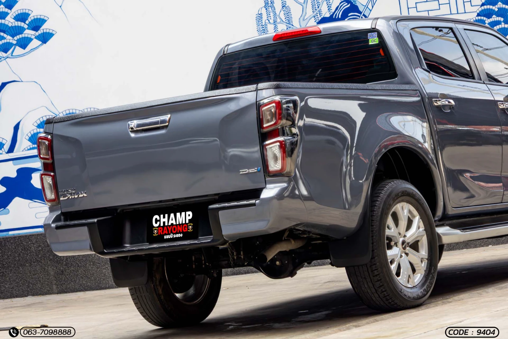 Isuzu D-MAX ALL NEW BLUE POWER CAB-4 HI-LANDER 1.9 DDI LDA (MY22) - ภาพย่อที่ 9