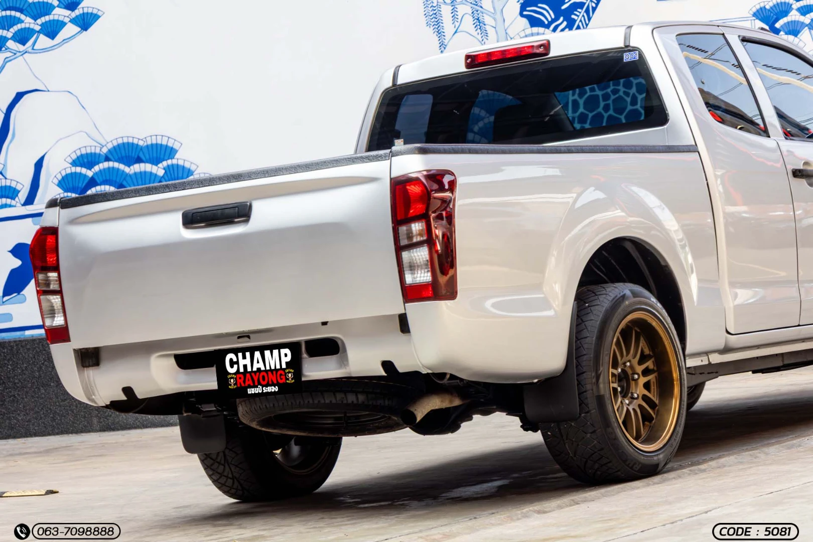 Isuzu D-MAX ALL NEW BLUE POWER SPACECAB 1.9 DDI S (MNC) - ภาพย่อที่ 9