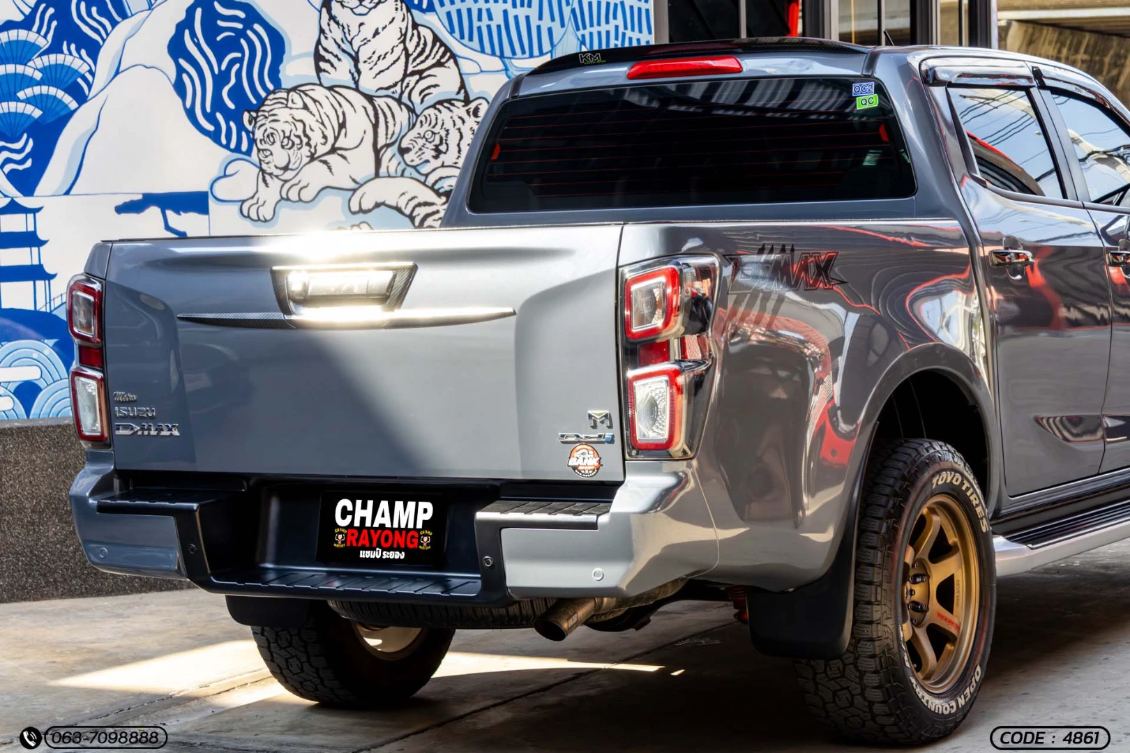 Isuzu D-MAX ALL NEW BLUE POWER CAB-4 HI-LANDER 3.0 DDI M (MY21) - ภาพย่อที่ 9