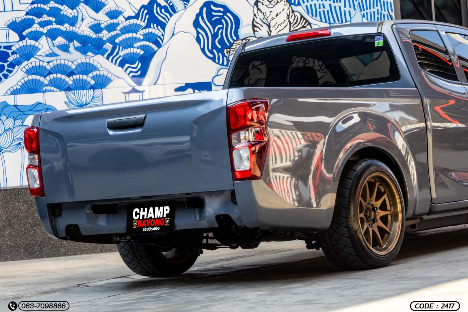 Isuzu D-MAX ALL NEW BLUE POWER SPACECAB 3.0 DDI S (MY21) - ภาพย่อที่ 9