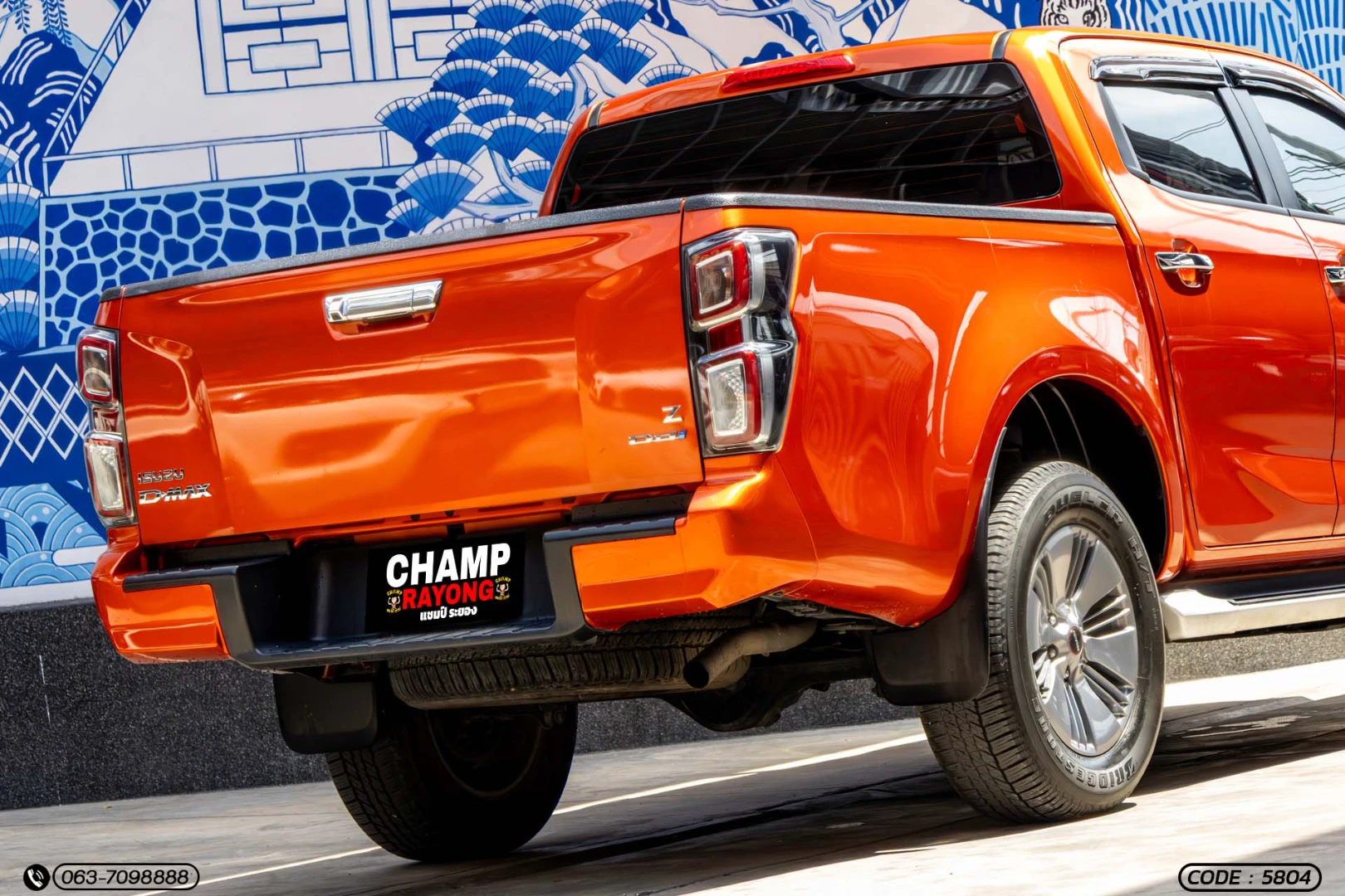 Isuzu D-MAX ALL NEW BLUE POWER CAB-4 HI-LANDER 1.9 DDI Z (MY19) - ภาพย่อที่ 9