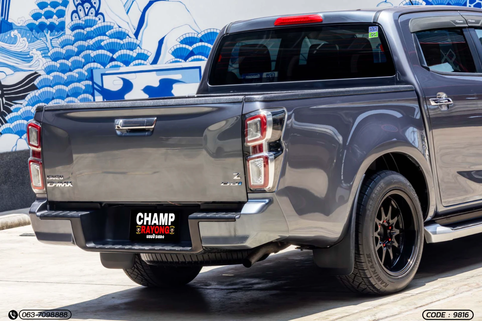 Isuzu D-MAX ALL NEW BLUE POWER CAB-4 HI-LANDER 1.9 DDI Z (MY21) - ภาพย่อที่ 9