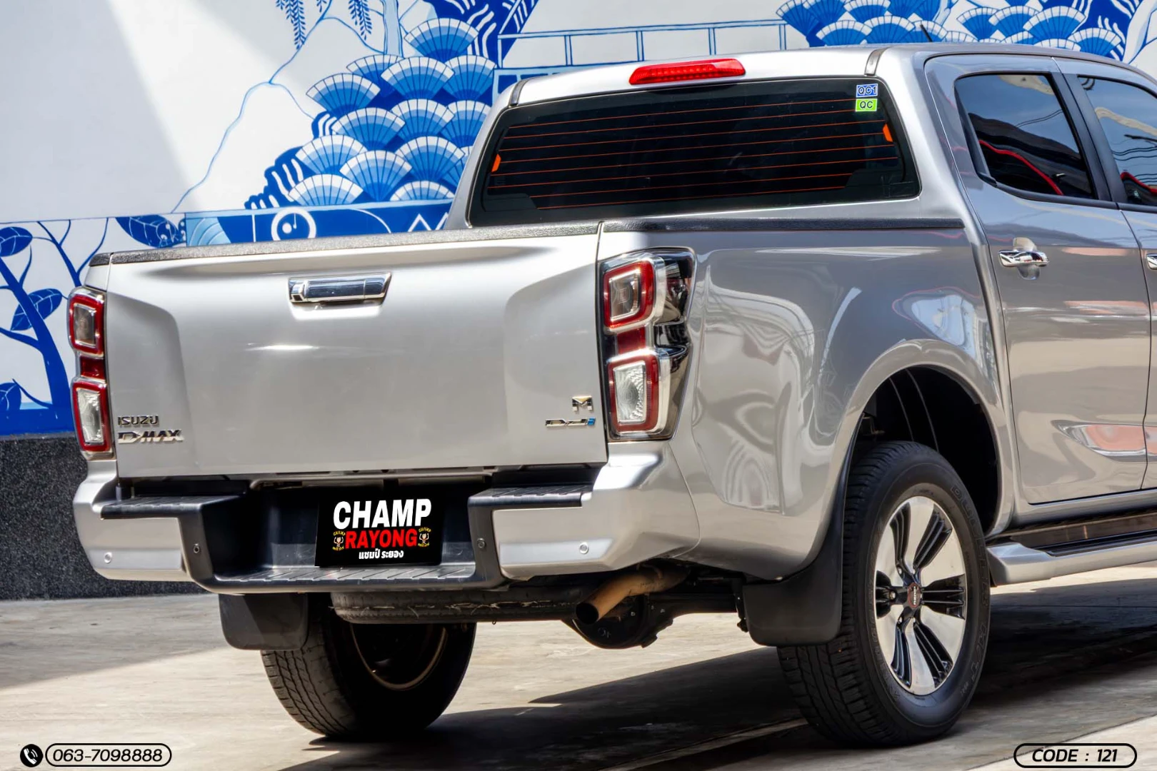 Isuzu D-MAX ALL NEW BLUE POWER CAB-4 HI-LANDER 1.9 DDI M (MY21) - ภาพย่อที่ 9