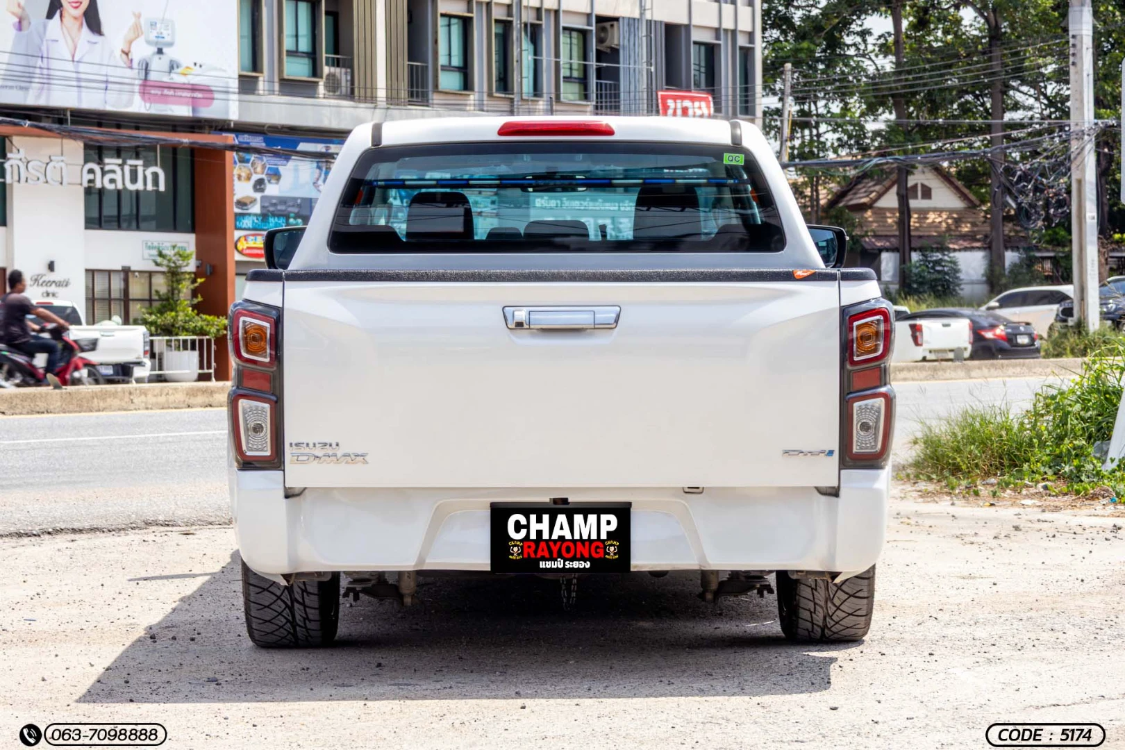 Isuzu D-MAX ALL NEW BLUE POWER CAB-4 HI-LANDER 1.9 DDI L DA (MY22) - ภาพย่อที่ 9