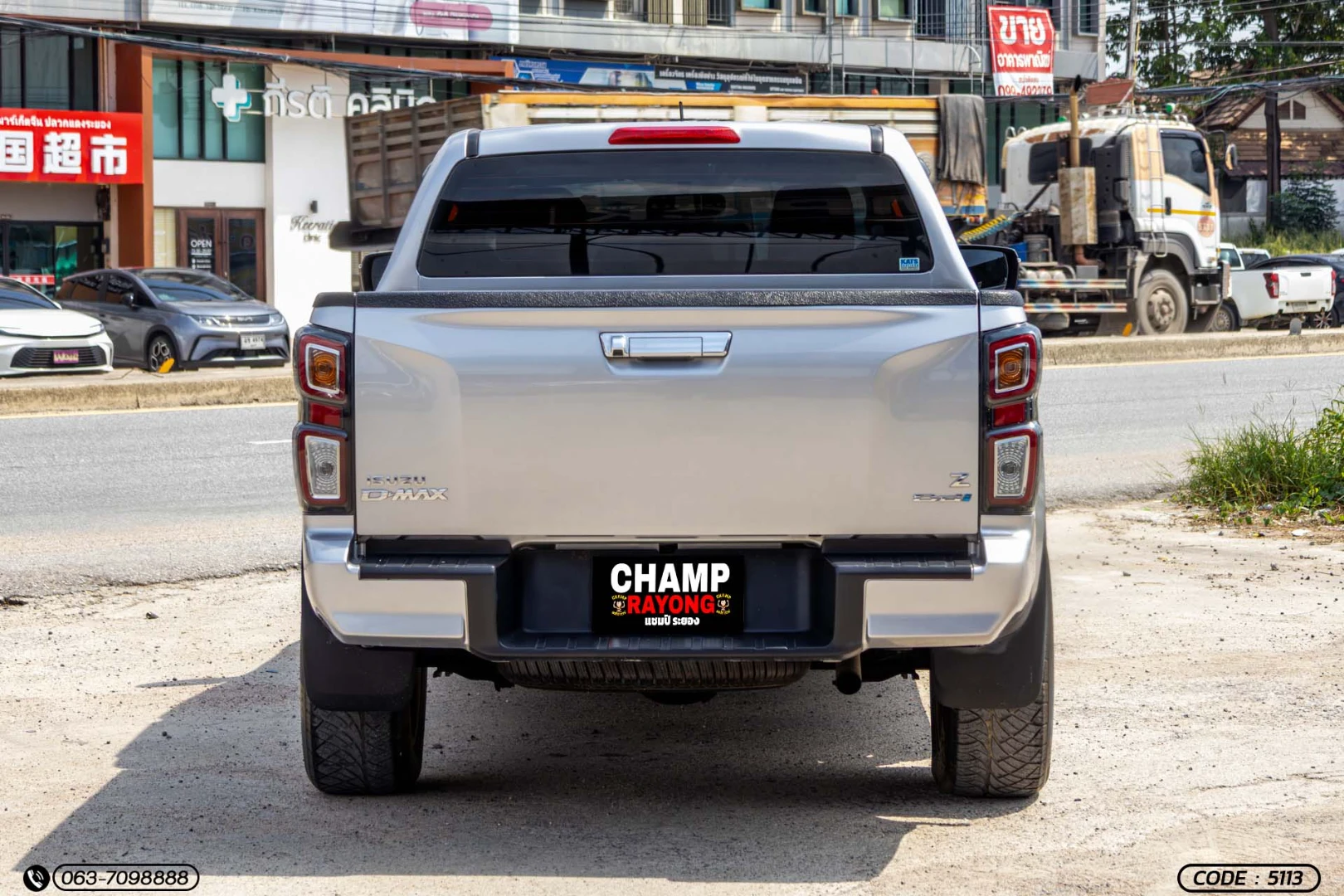 Isuzu D-MAX ALL NEW BLUE POWER CAB-4 HI-LANDER 1.9 DDI Z (MY22) - ภาพย่อที่ 9