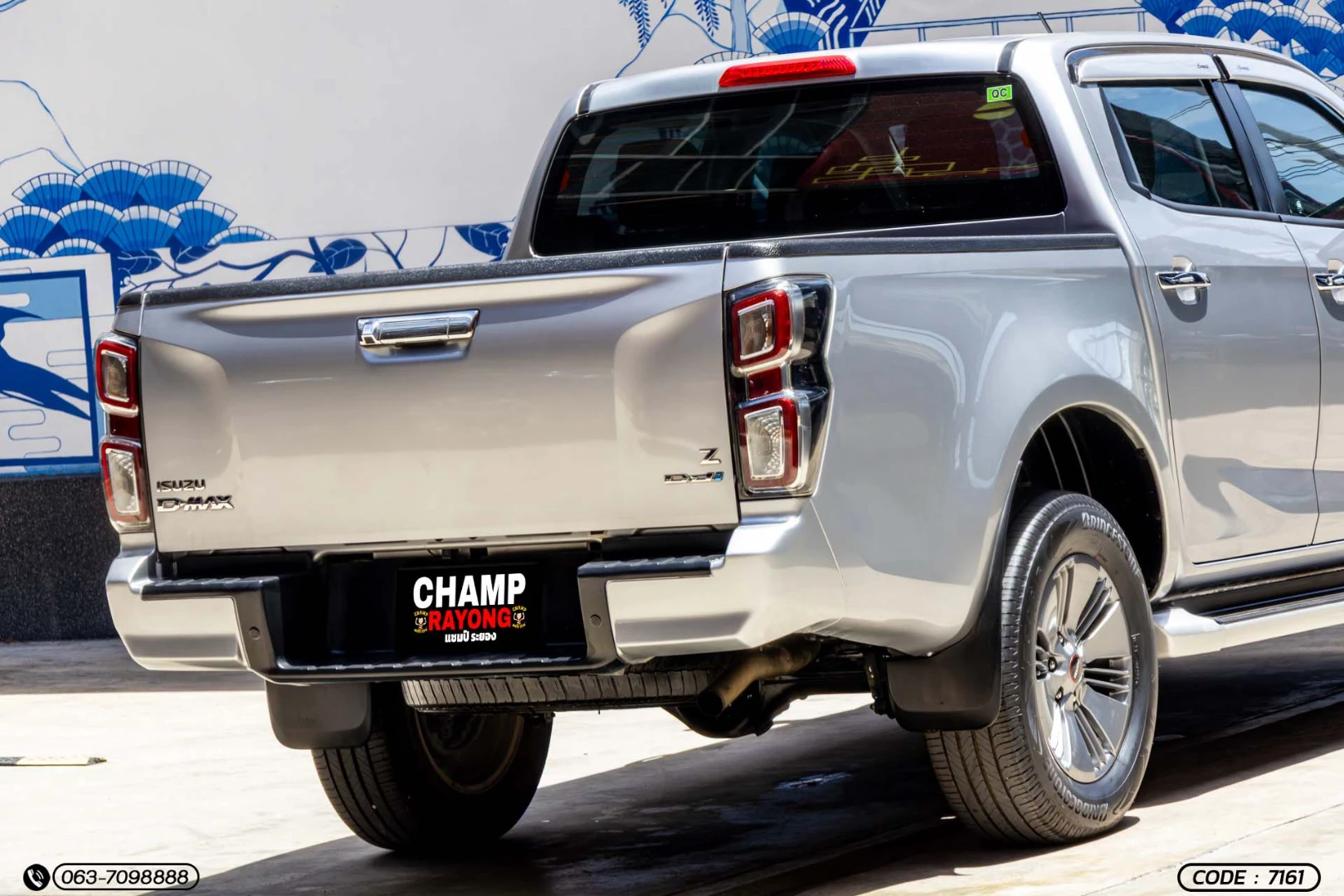 Isuzu D-MAX ALL NEW BLUE POWER CAB-4 HI-LANDER 1.9 DDI Z (MY21) - ภาพย่อที่ 9