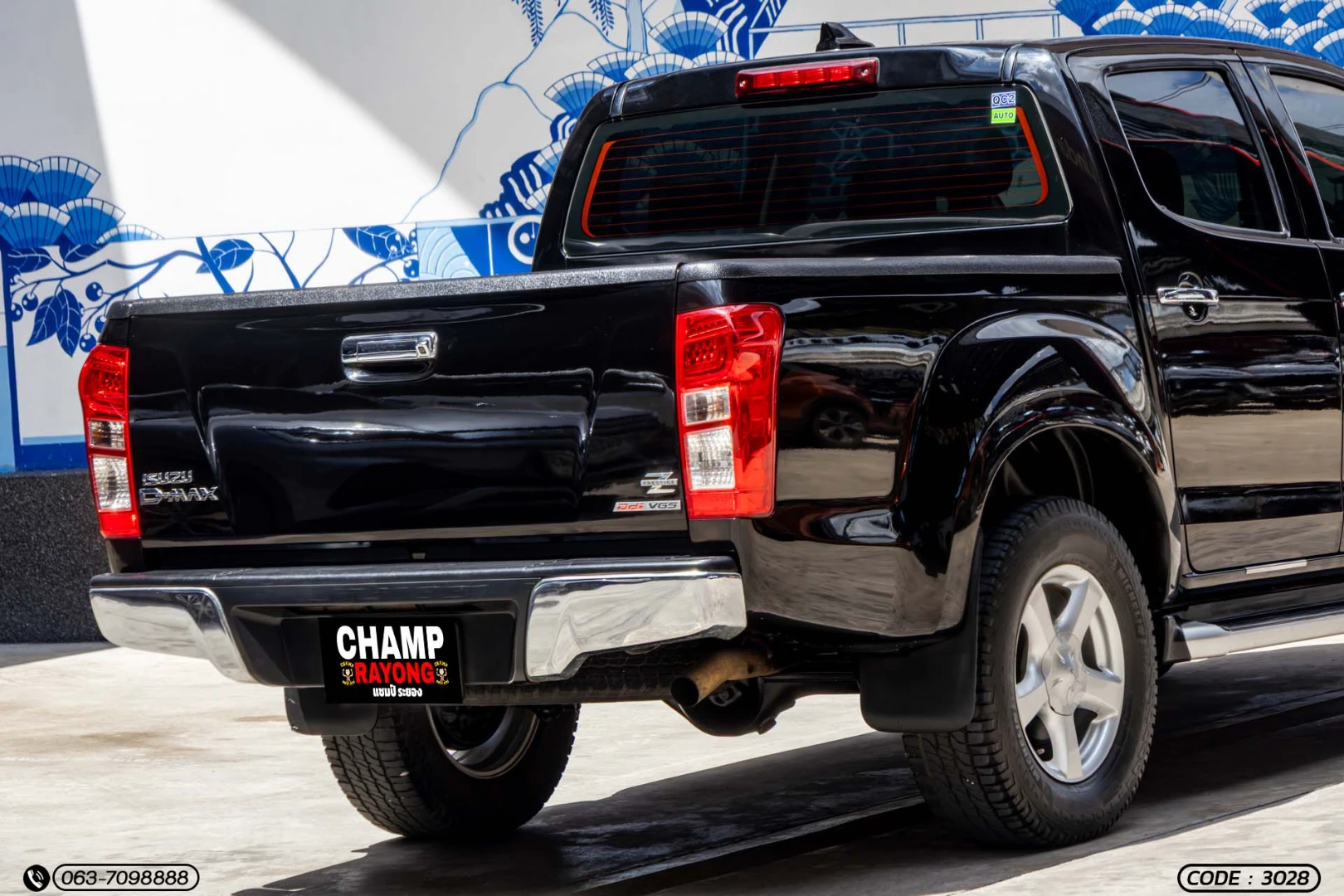 Isuzu D-MAX ALL NEW CAB-4 HI-LANDER 3.0 VGS Z-PRESTIGE NAVI (SUPER DAYLIGH) - ภาพย่อที่ 9