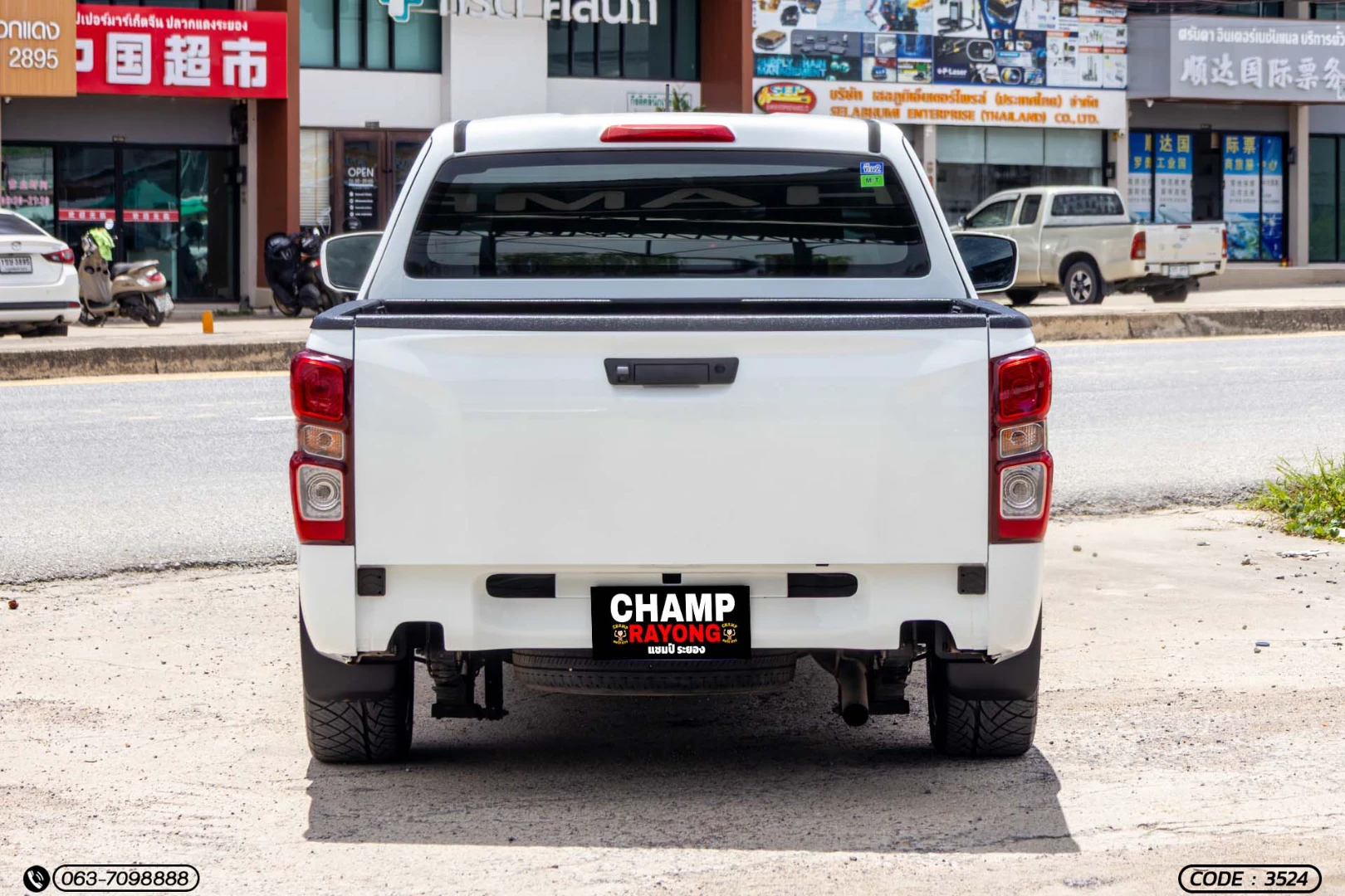 Isuzu D-MAX ALL NEW BLUE POWER SPACECAB 1.9 DDI S DA (MY22) - ภาพย่อที่ 9