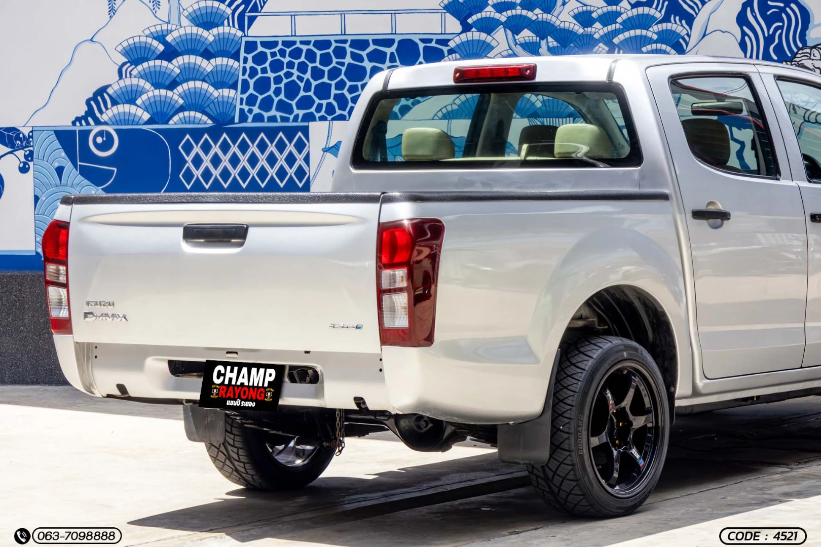 Isuzu D-MAX ALL NEW BLUE POWER CAB-4 1.9 DDI S - ภาพย่อที่ 9