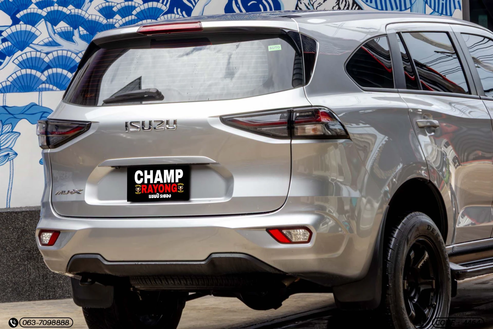 Isuzu MU-X 1.9 ACTIVE 2WD (MY24) - ภาพย่อที่ 9