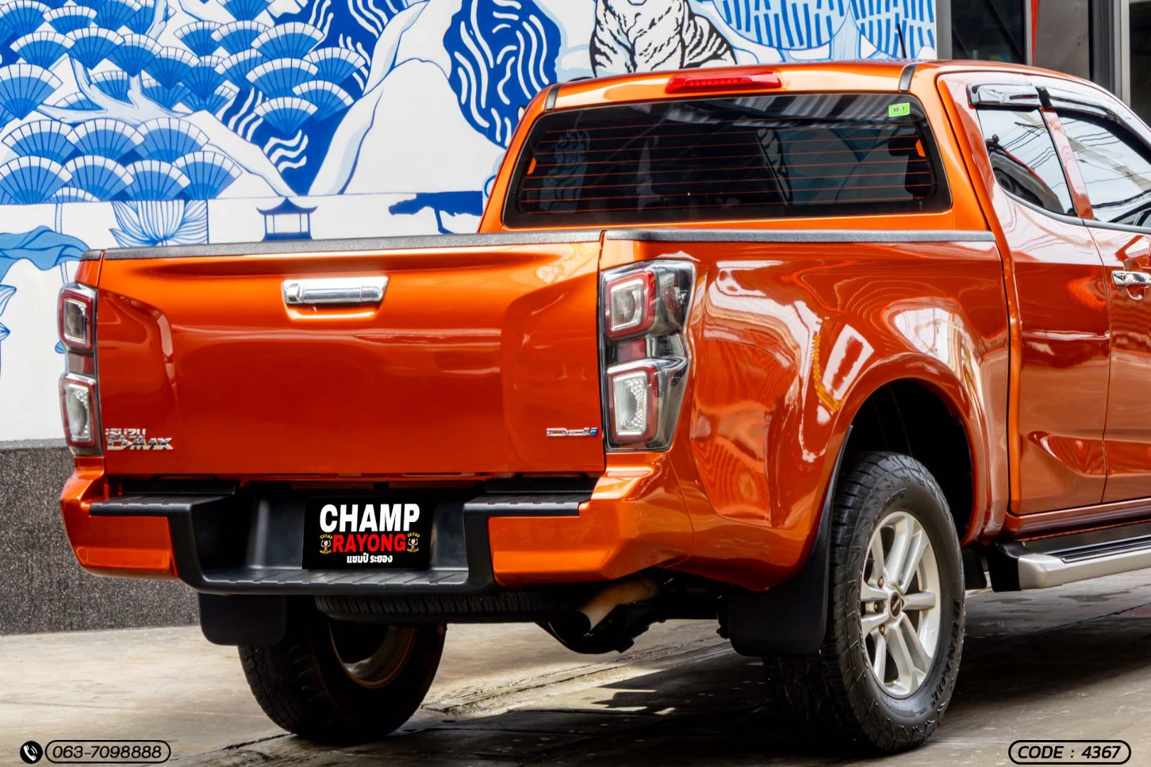 Isuzu D-MAX ALL NEW BLUE POWER SPACECAB HI-LANDER 1.9 DDI L DA (MY22) - ภาพย่อที่ 9