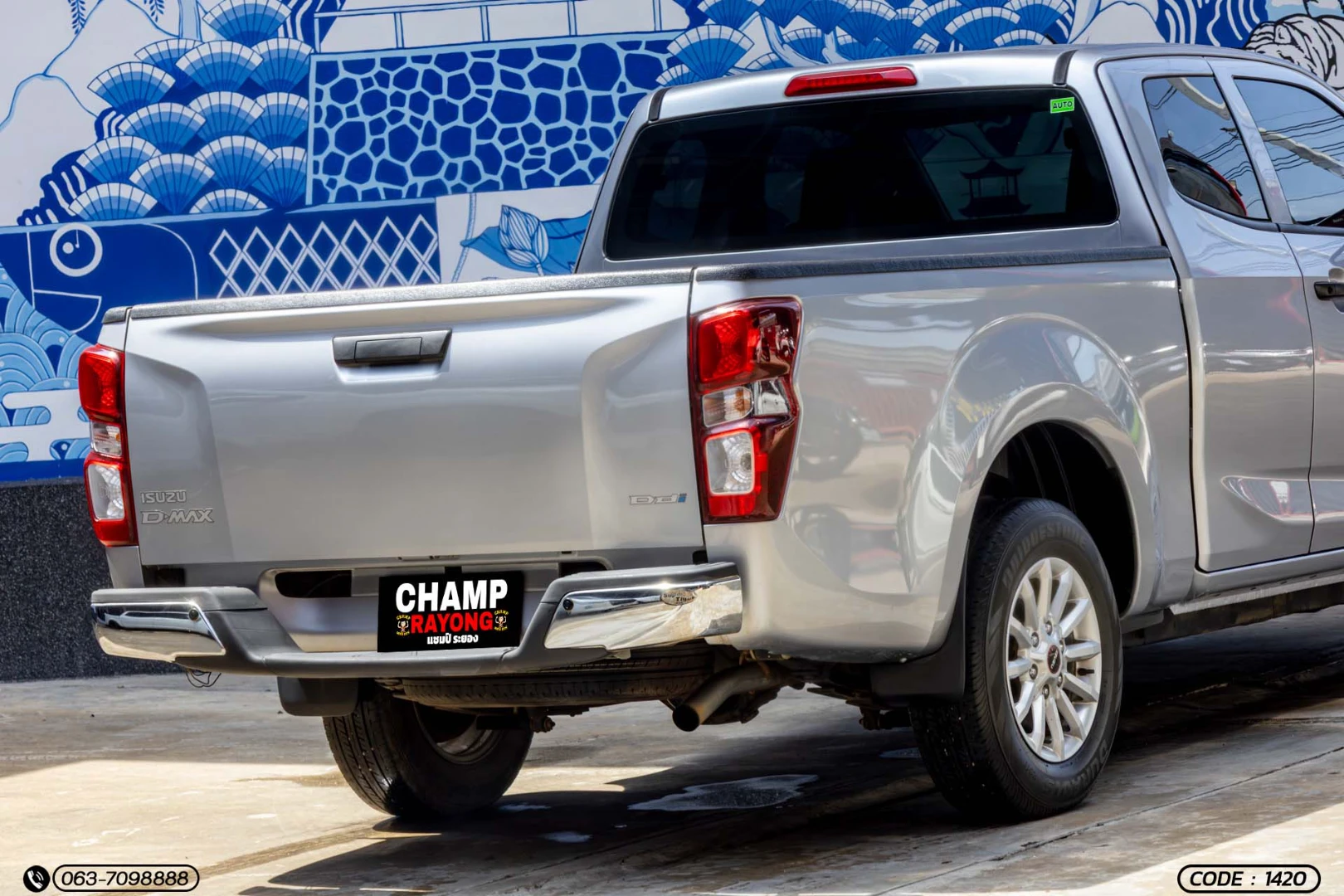 Isuzu D-MAX ALL NEW BLUE POWER SPACECAB 1.9 DDI S (MY21) - ภาพย่อที่ 9
