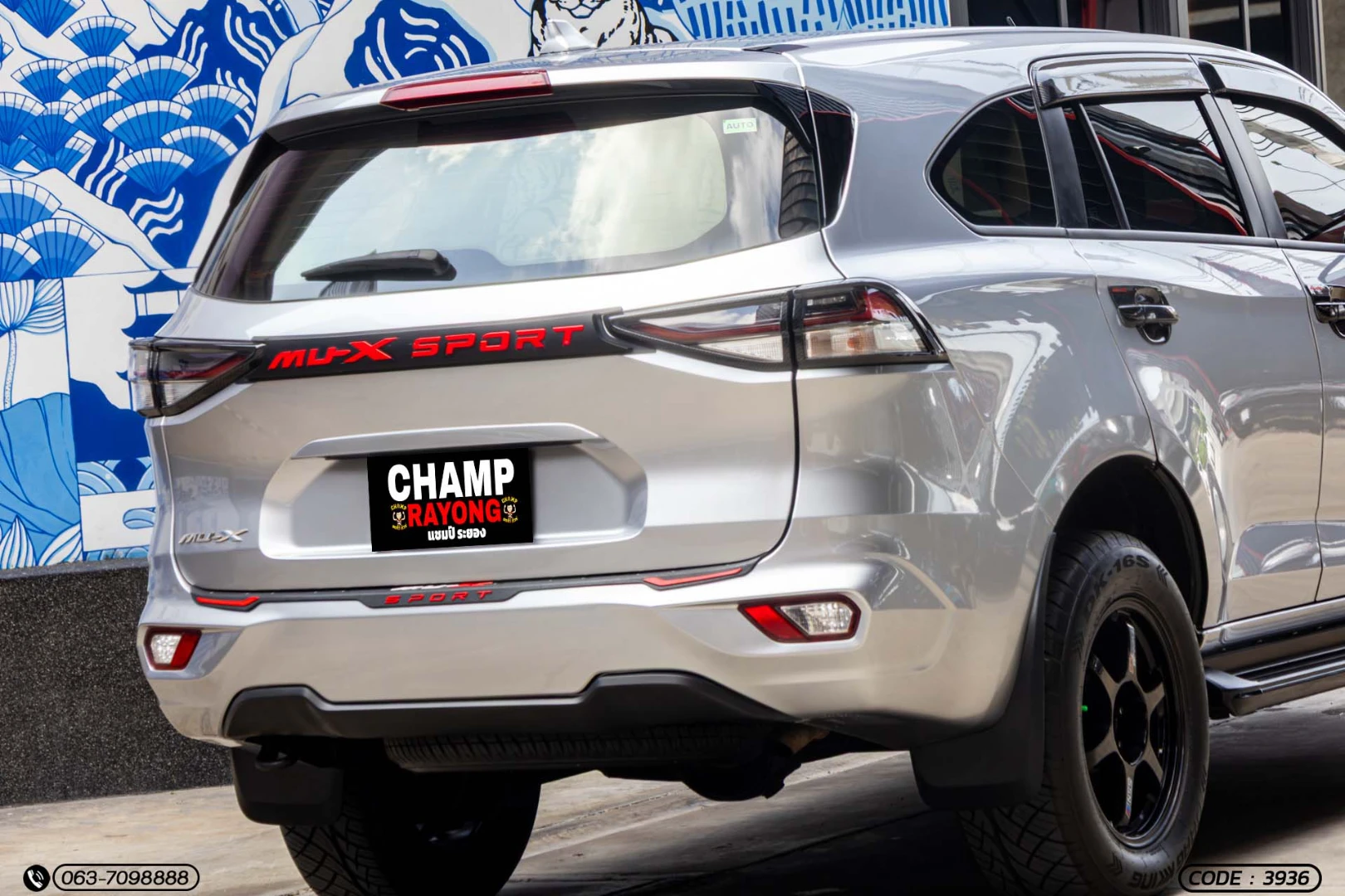 Isuzu MU-X 1.9 ACTIVE 2WD - ภาพย่อที่ 9