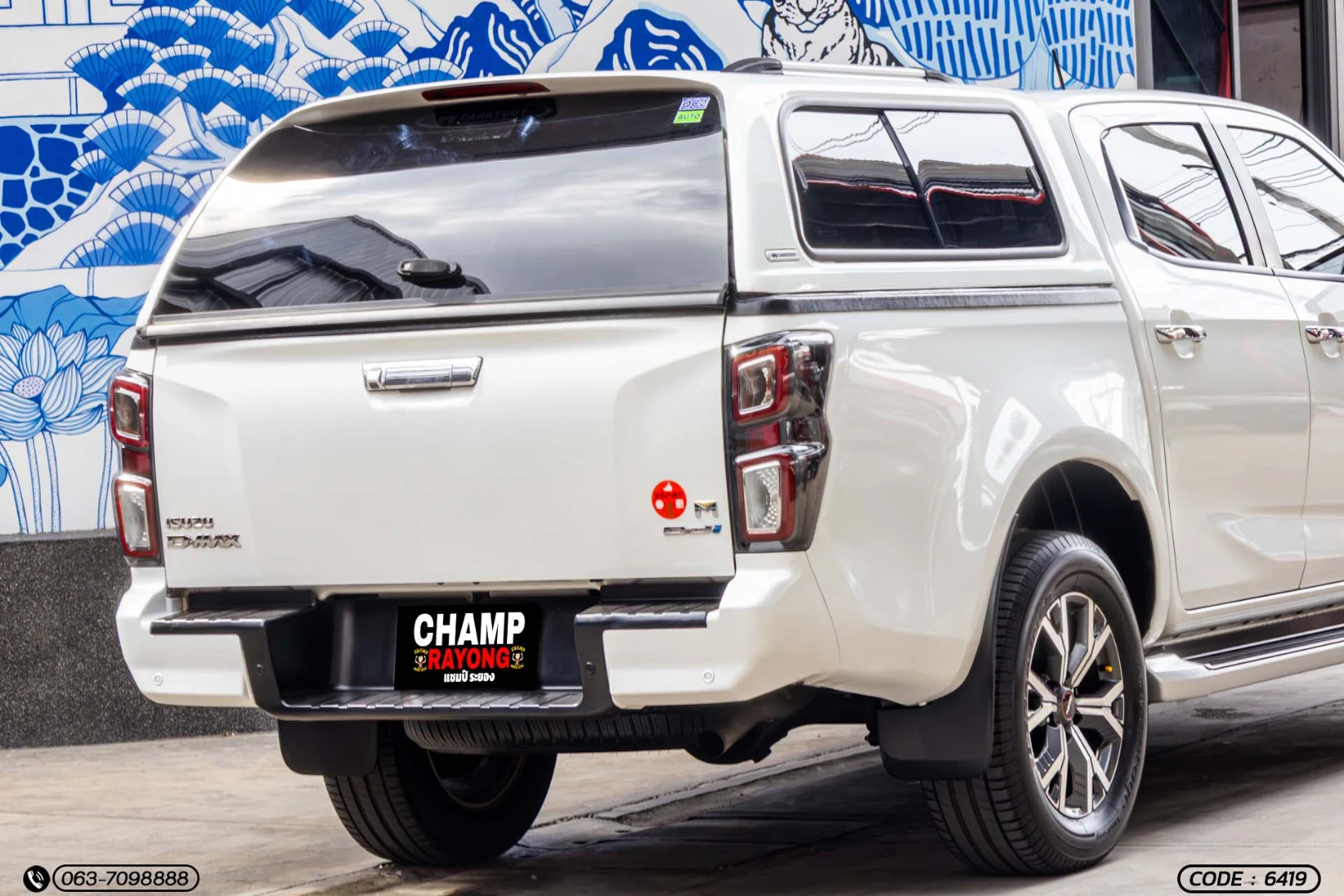 Isuzu D-MAX ALL NEW BLUE POWER CAB-4 HI-LANDER 3.0 DDI M (MY22) - ภาพย่อที่ 9