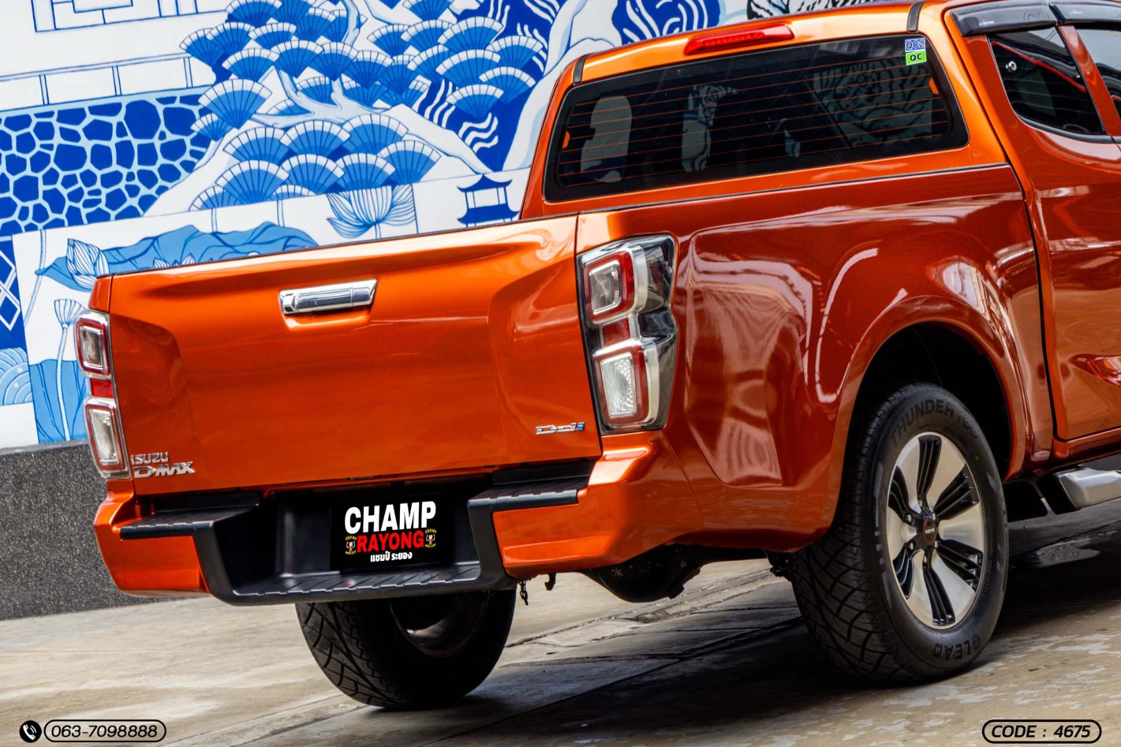 Isuzu D-MAX ALL NEW BLUE POWER SPACECAB HI-LANDER 1.9 DDI L DA (MY21) - ภาพย่อที่ 9