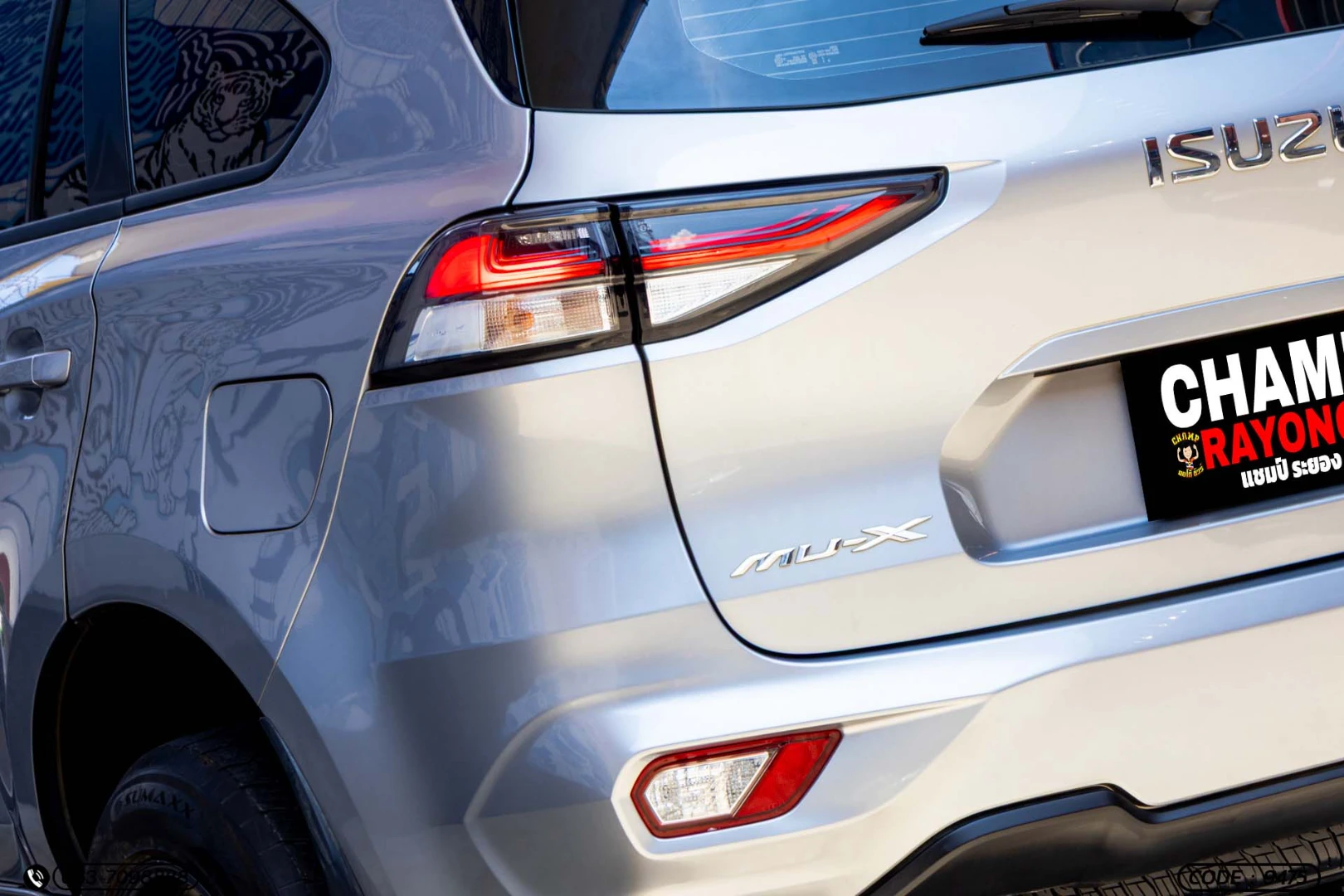 Isuzu MU-X 1.9 ACTIVE 2WD - ภาพย่อที่ 10