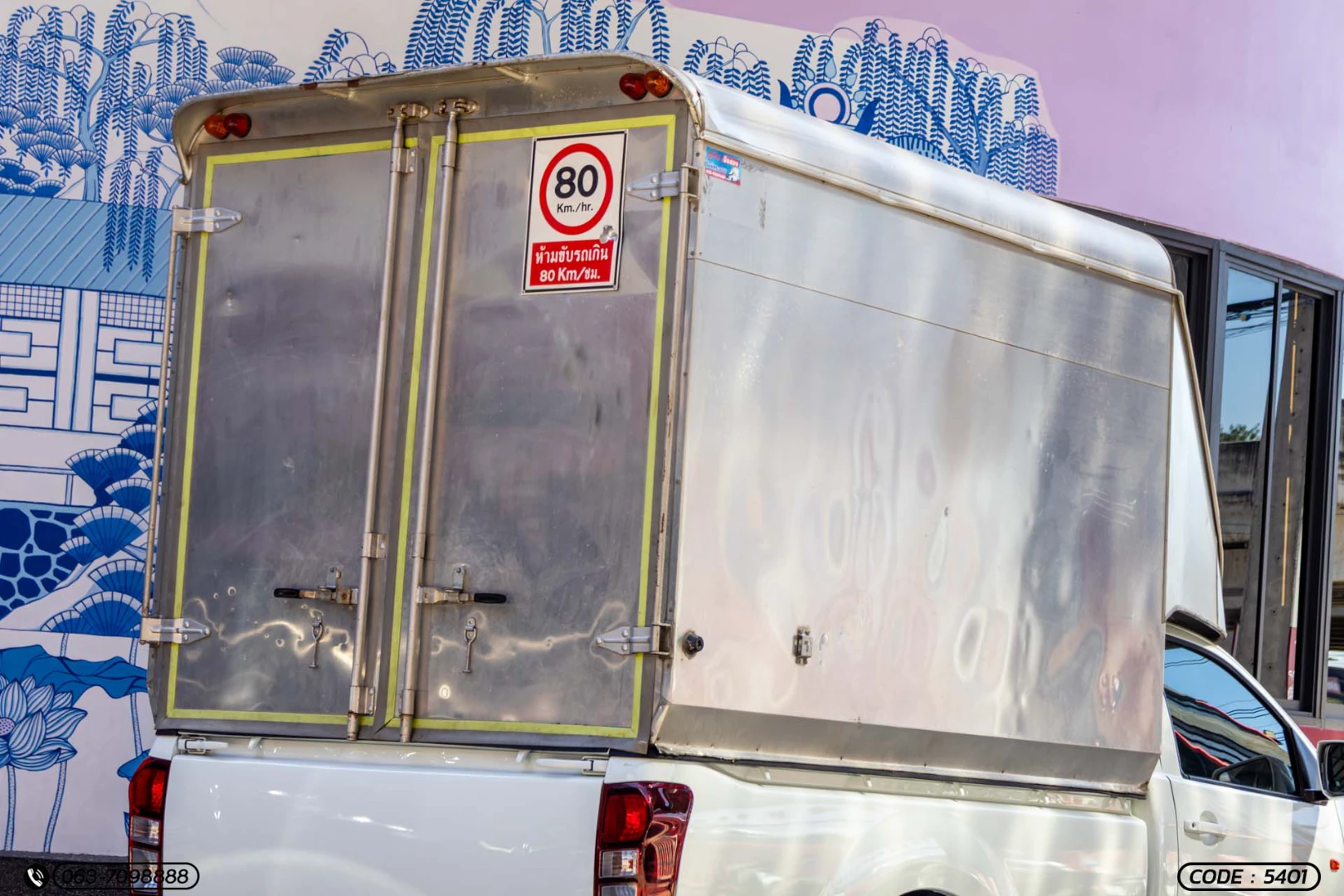 Isuzu D-MAX ALL NEW BLUE POWER SPARK 1.9 DDI S - ภาพย่อที่ 10