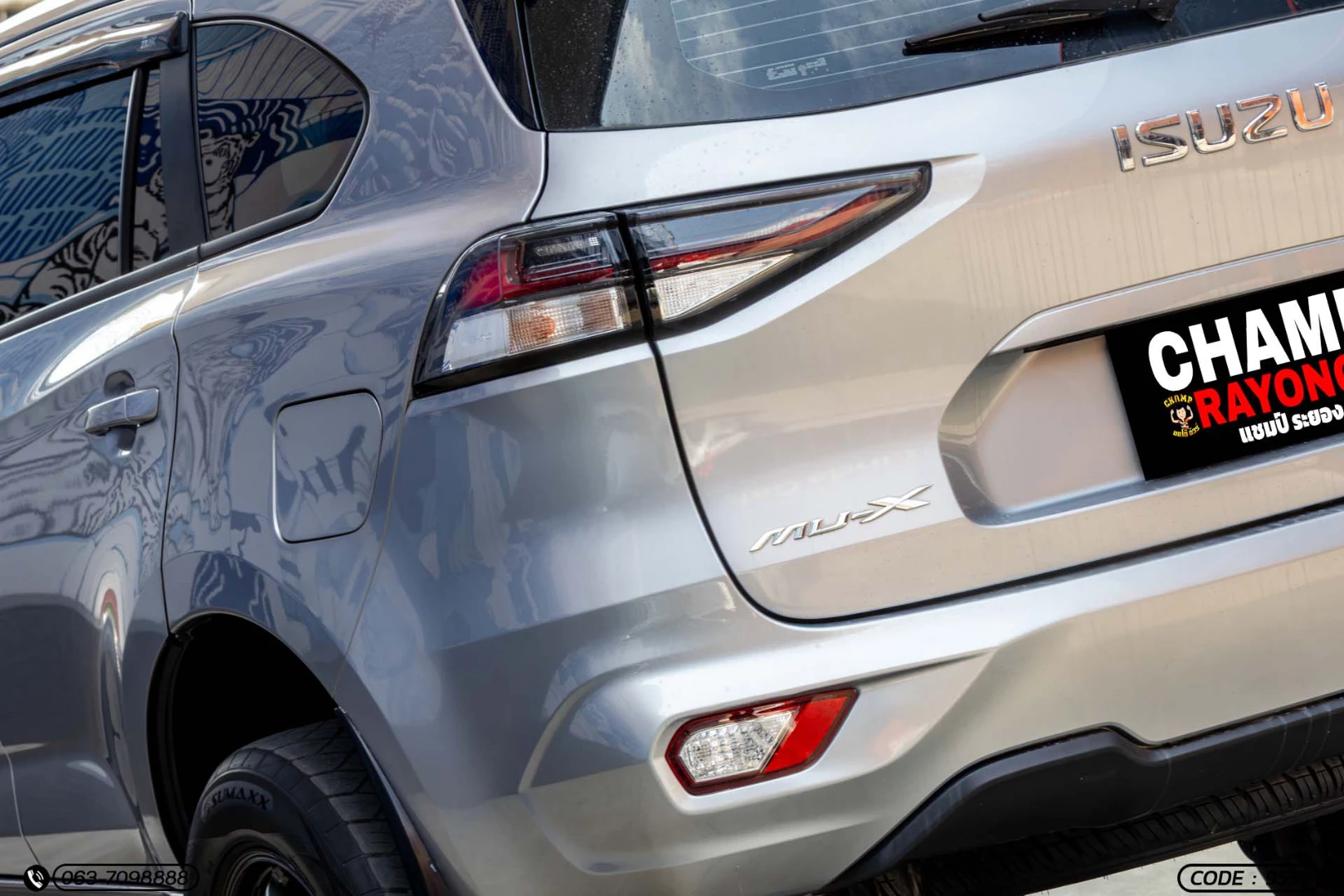 Isuzu MU-X 1.9 ACTIVE 2WD (MY22) - ภาพย่อที่ 10