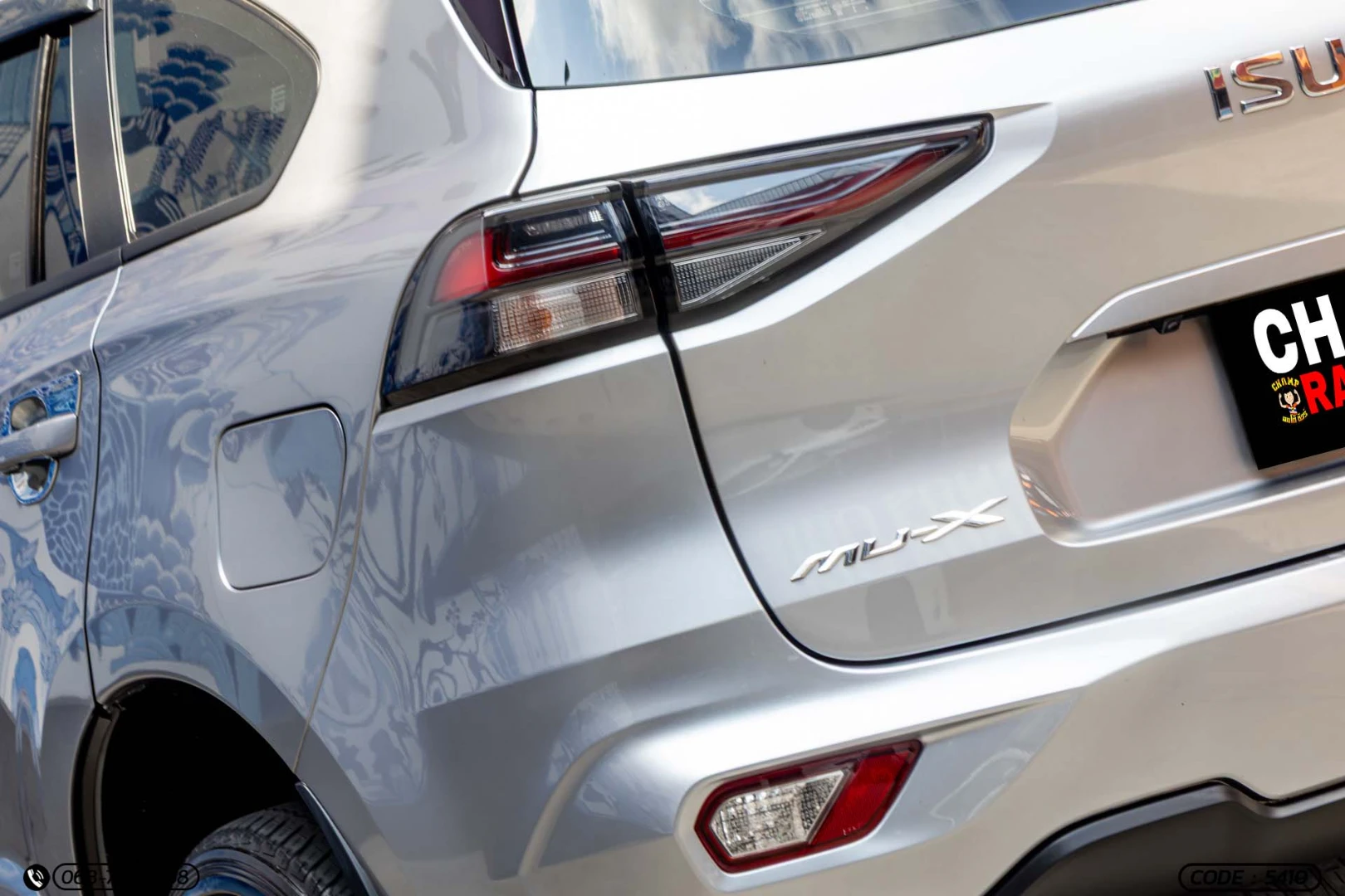 Isuzu MU-X 1.9 ACTIVE 2WD (MY22) - ภาพย่อที่ 10