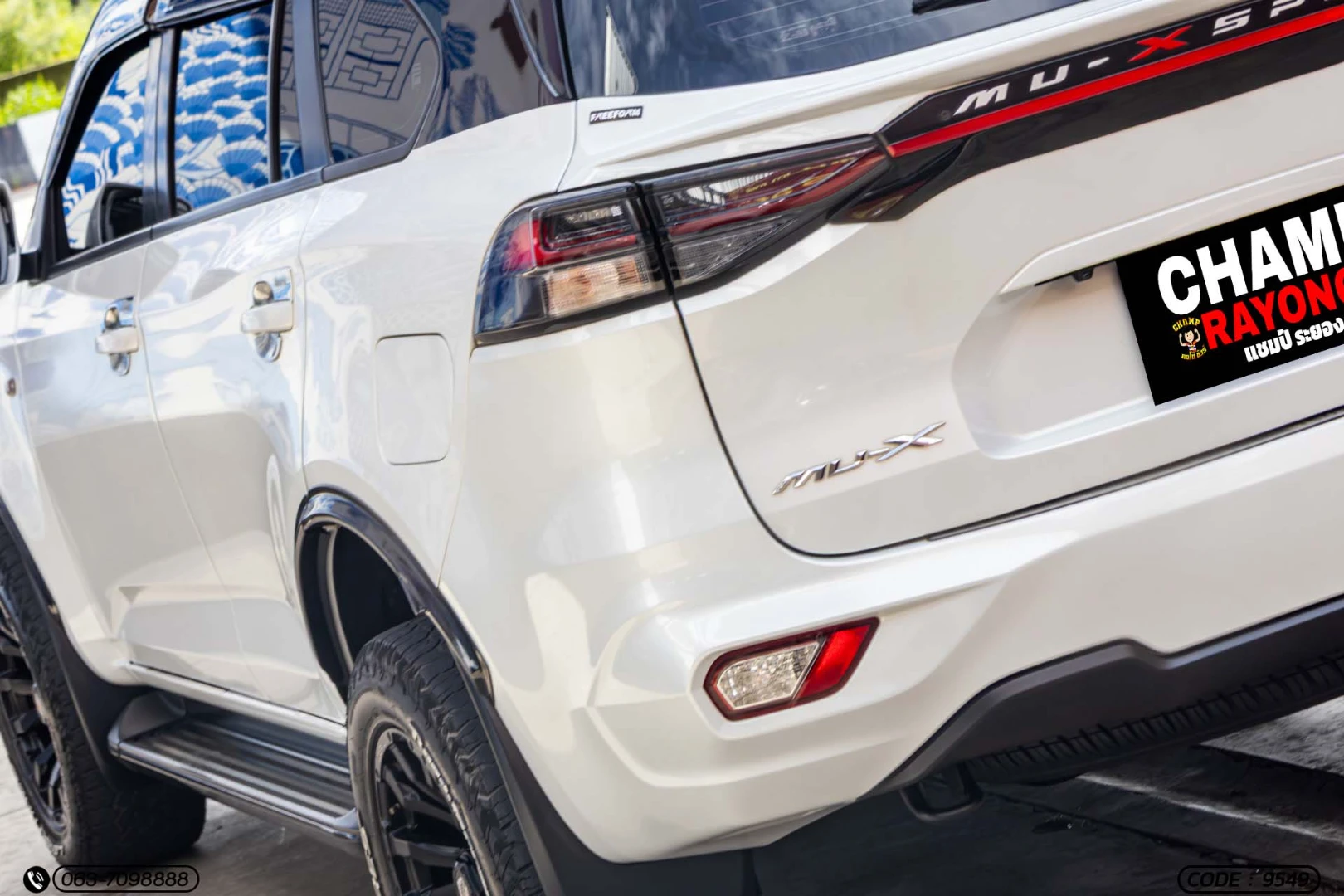 Isuzu MU-X 1.9 ACTIVE 2WD (MY22) - ภาพย่อที่ 10