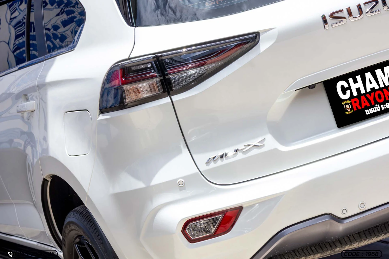 Isuzu MU-X 3.0 ULTIMATE 4WD (MY22) - ภาพย่อที่ 10