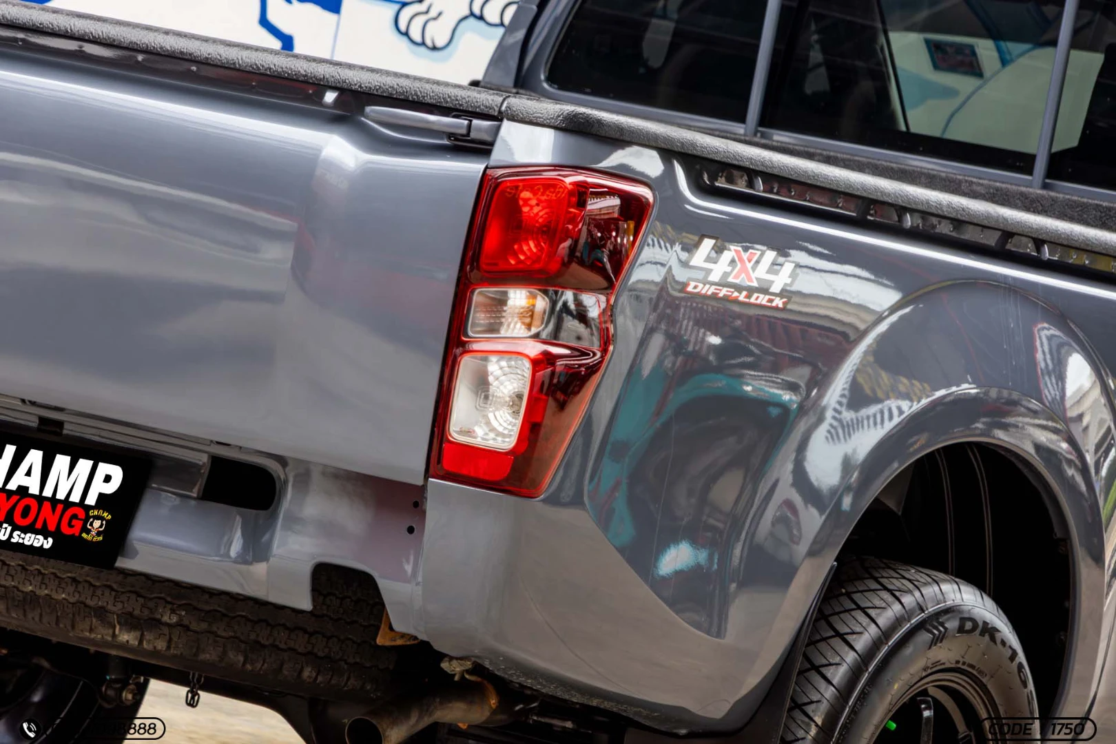 Isuzu D-MAX ALL NEW BLUE POWER SPARK 3.0 DDI S 4WD (MY23) - ภาพย่อที่ 10