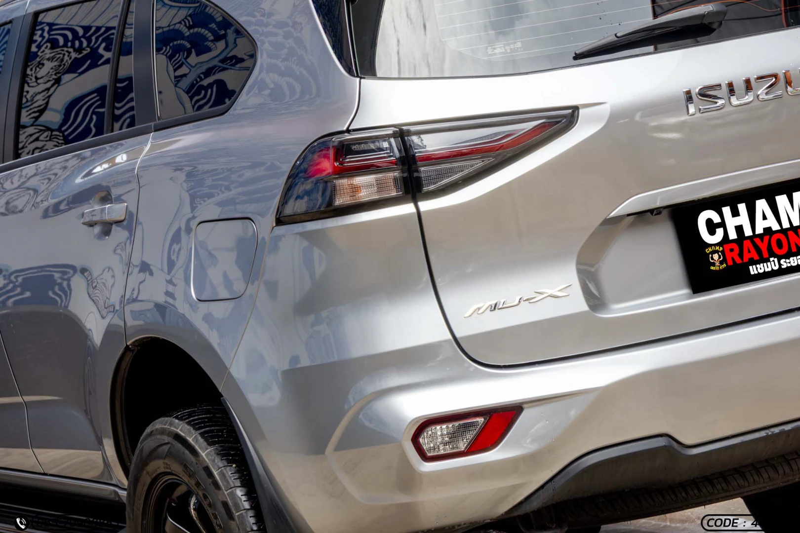 Isuzu MU-X 1.9 ACTIVE 2WD (MY24) - ภาพย่อที่ 10