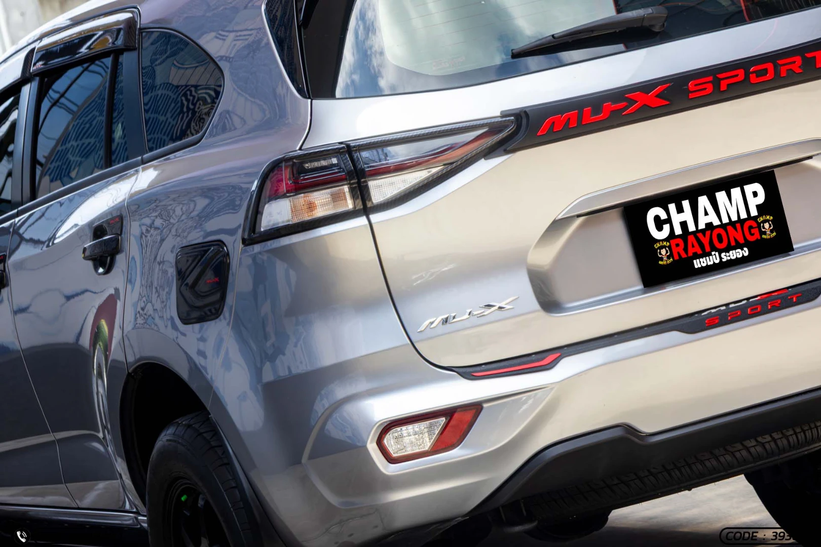 Isuzu MU-X 1.9 ACTIVE 2WD - ภาพย่อที่ 10