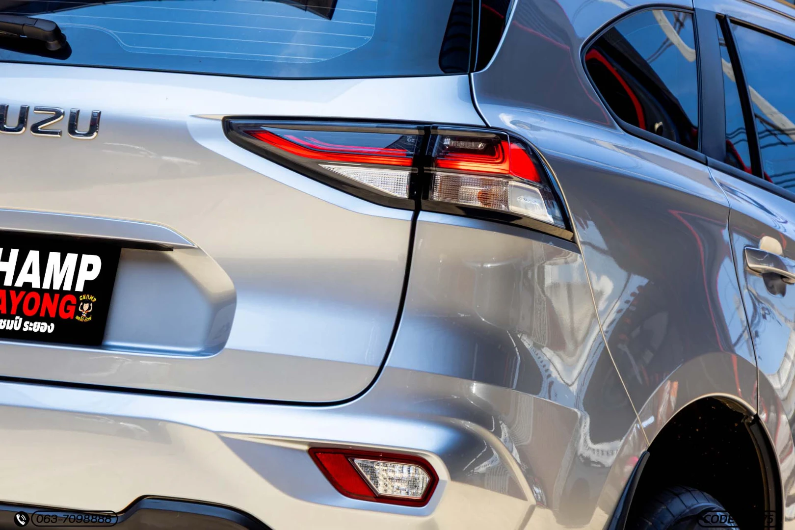 Isuzu MU-X 1.9 ACTIVE 2WD - ภาพย่อที่ 11