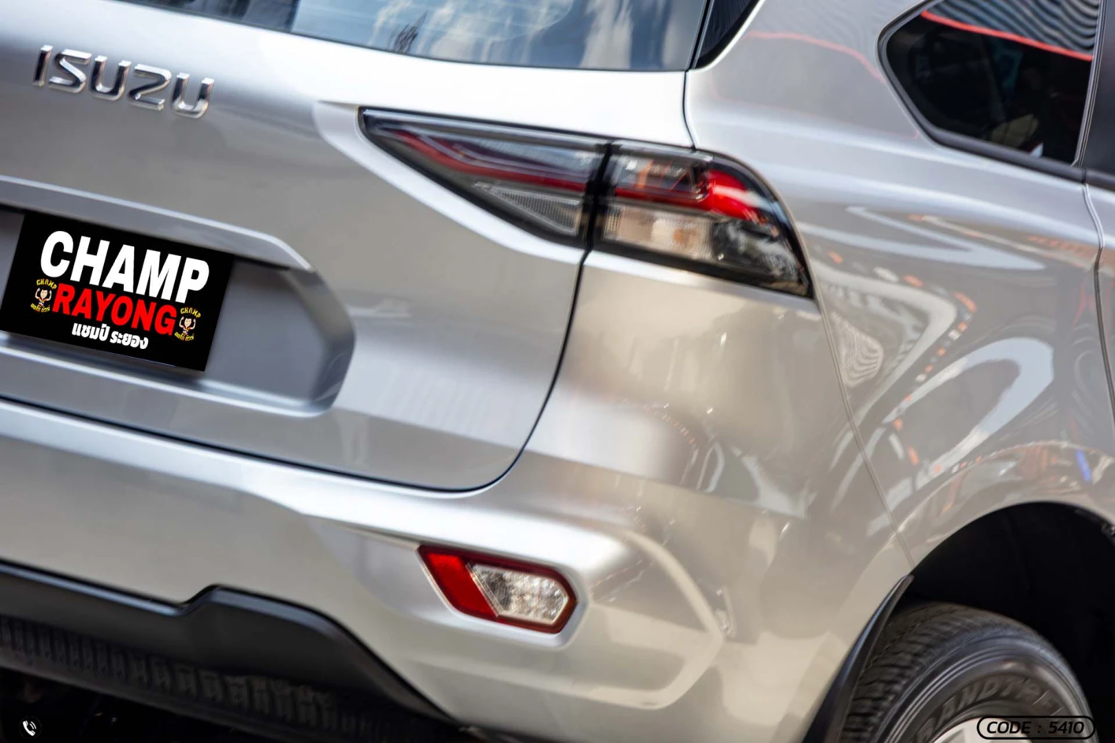 Isuzu MU-X 1.9 ACTIVE 2WD (MY22) - ภาพย่อที่ 11